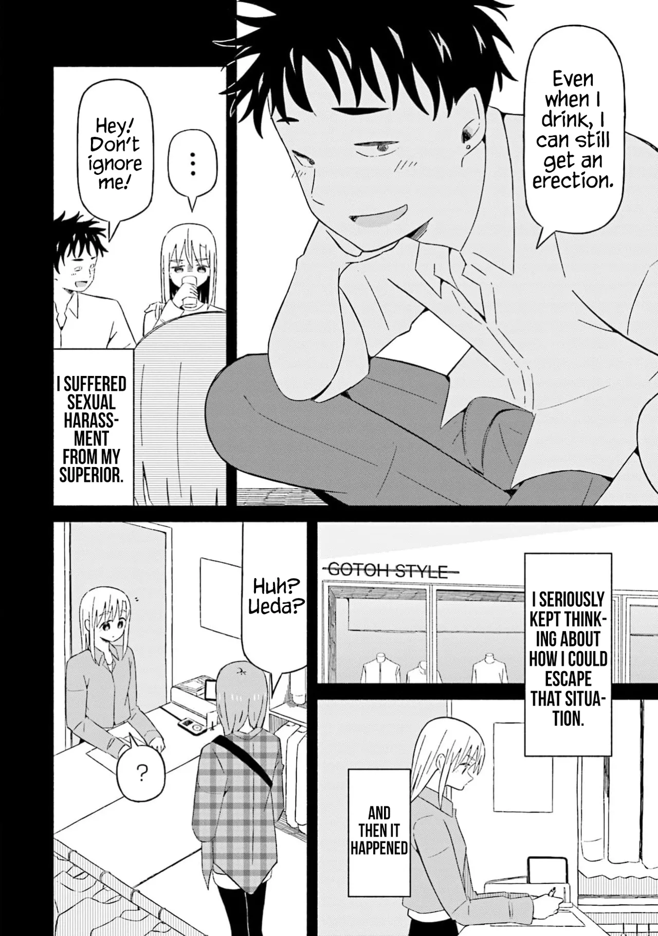 Boku no Kanojo wa Haru wo Uru  22 page 3 full