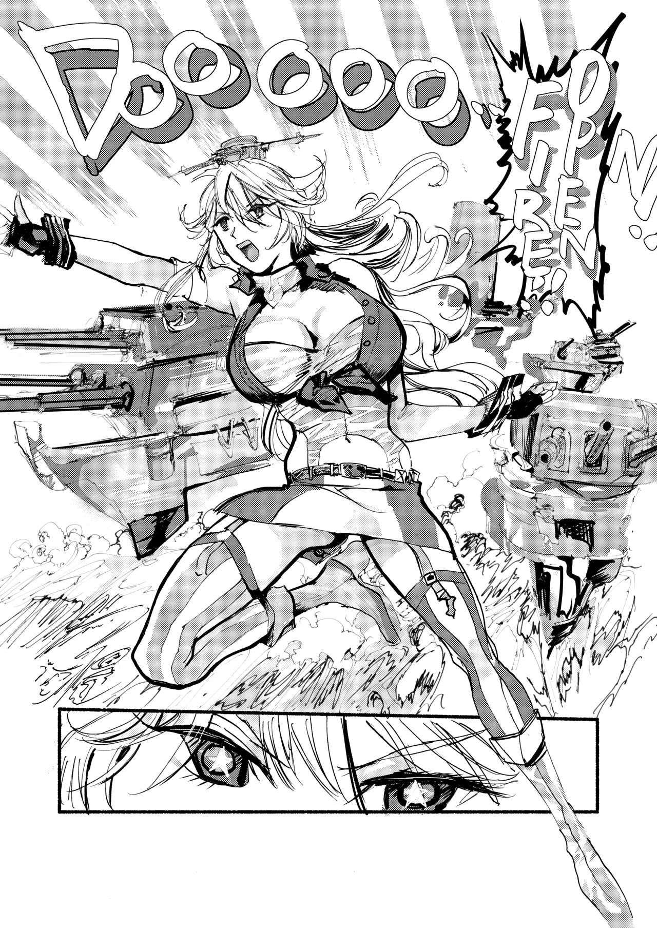 アイオワに溺れたい page 2 full