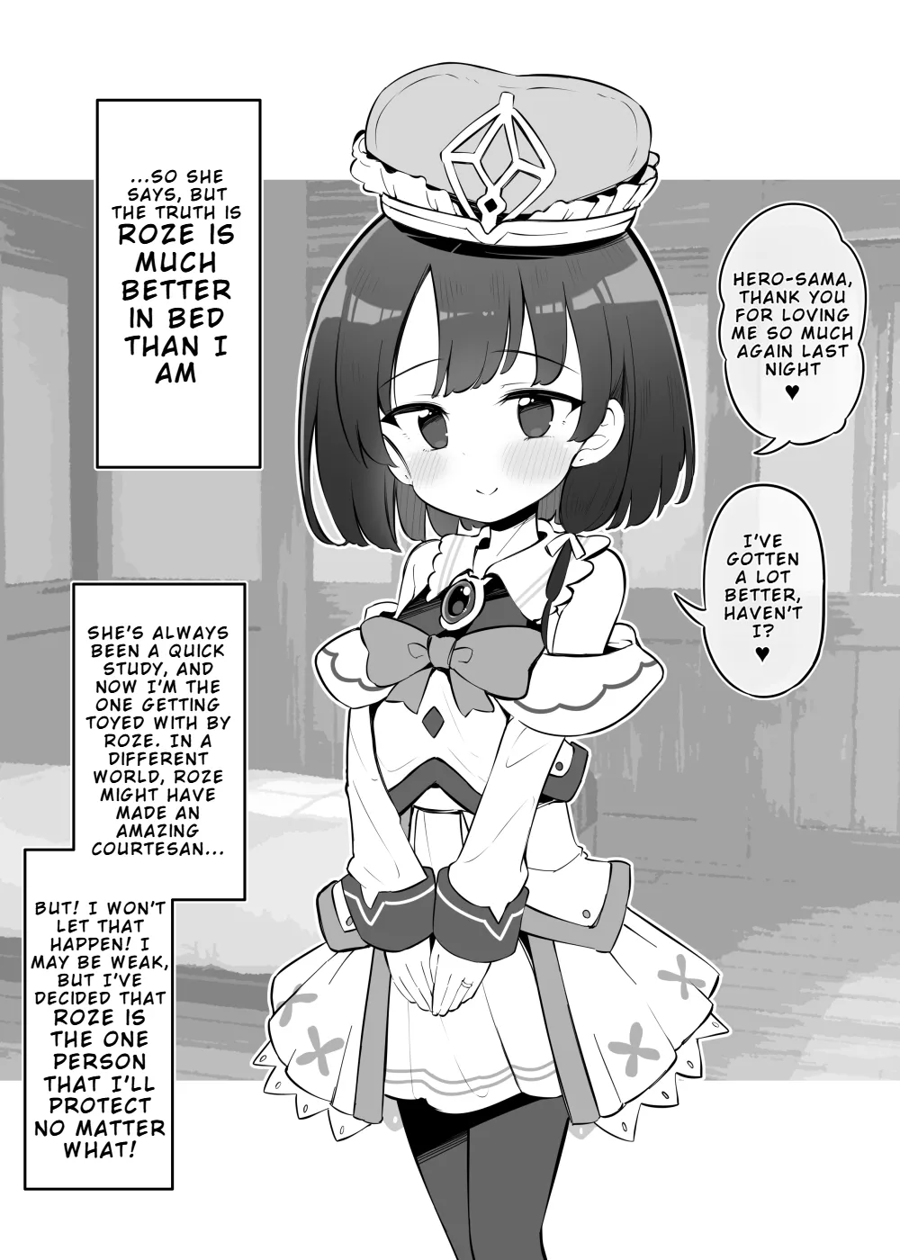 Netorare Hero - Roze the Attendant Salvation Route  After-Story page 4 full