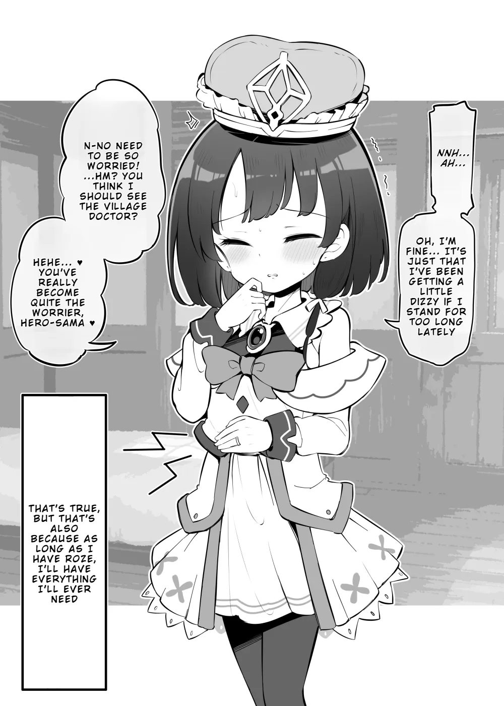 Netorare Hero - Roze the Attendant Salvation Route  After-Story page 5 full