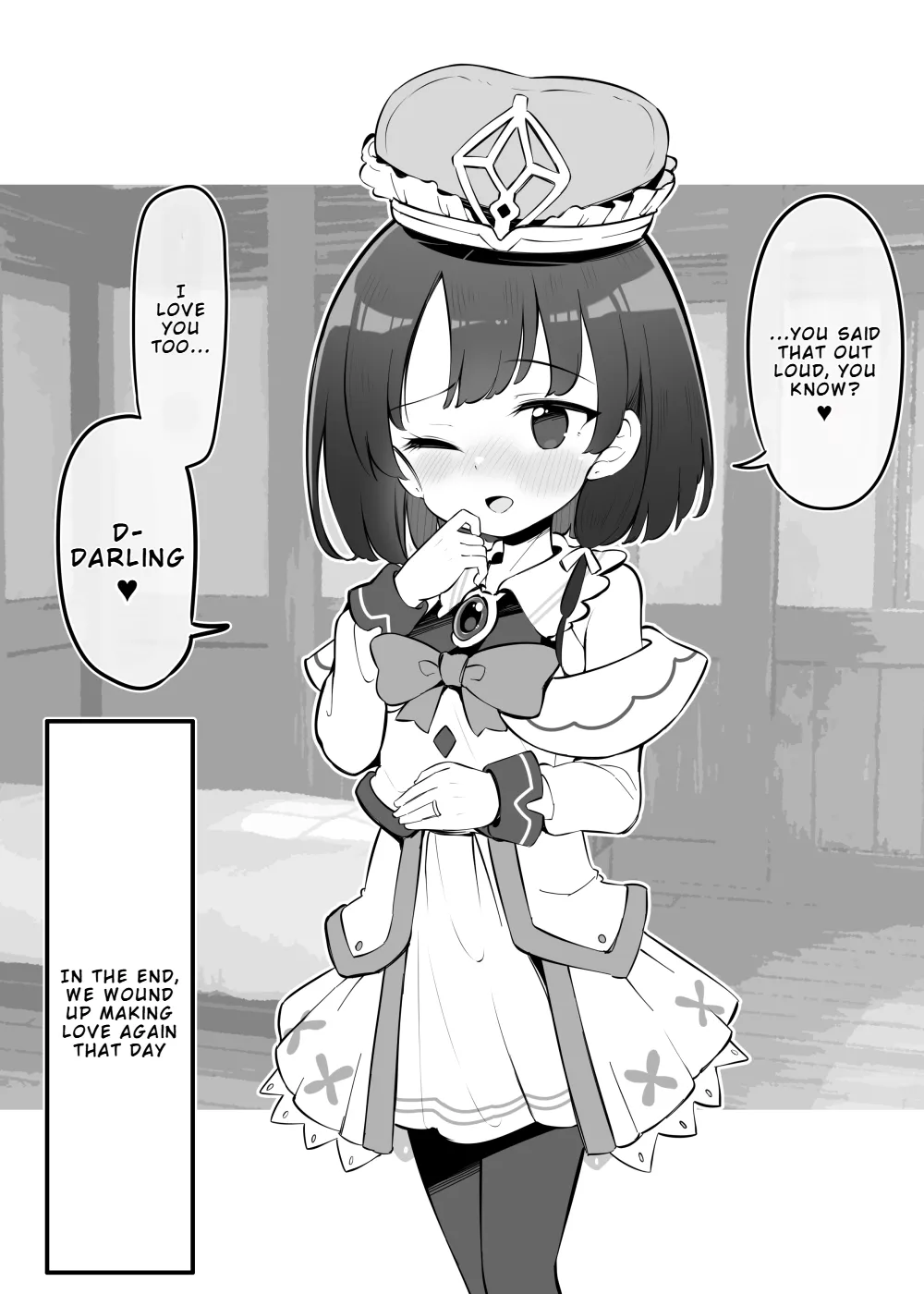 Netorare Hero - Roze the Attendant Salvation Route  After-Story page 6 full