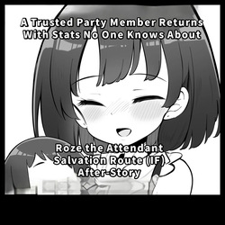 Netorare Hero - Roze the Attendant Salvation Route  After-Story