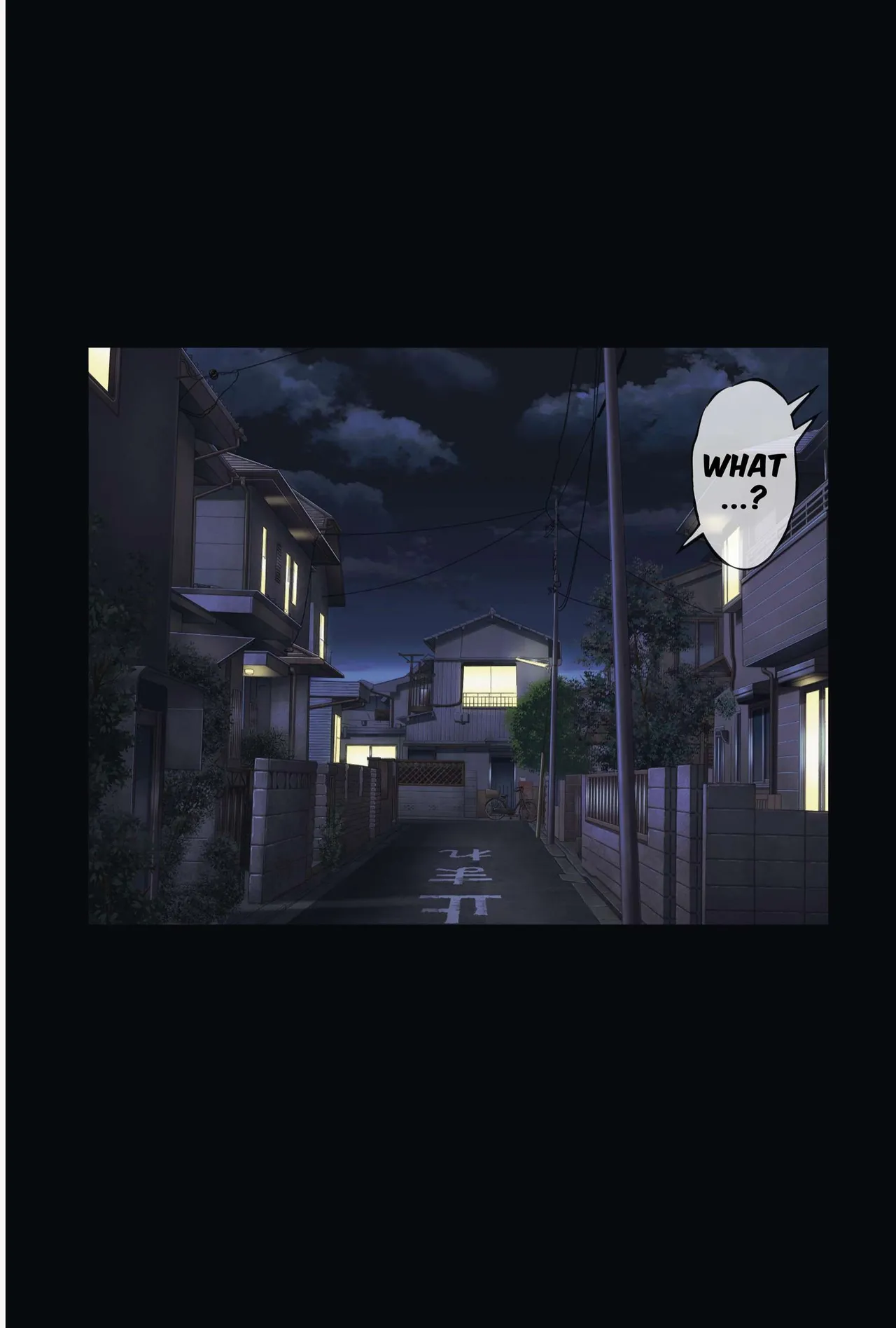 Midareuchi 4-6 page 2 full