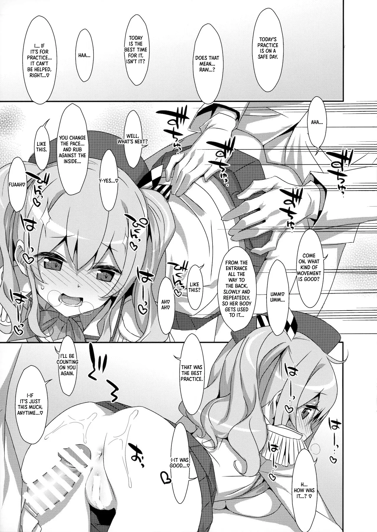 INSTANT TIES page 6 full