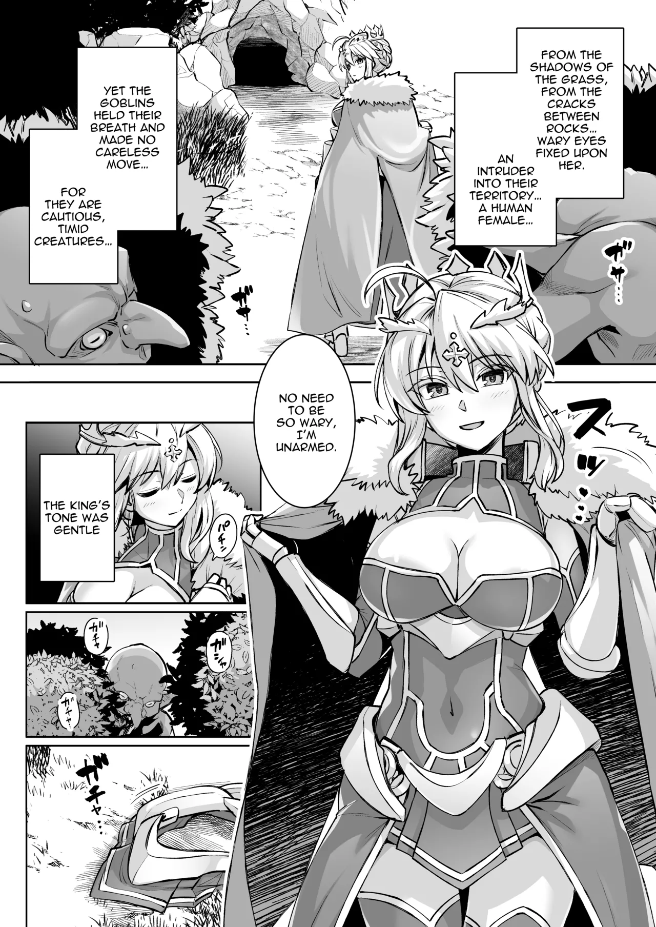 Goblin-tachi no Mesu ni Naru made Lancer Artoria Hen page 3 full