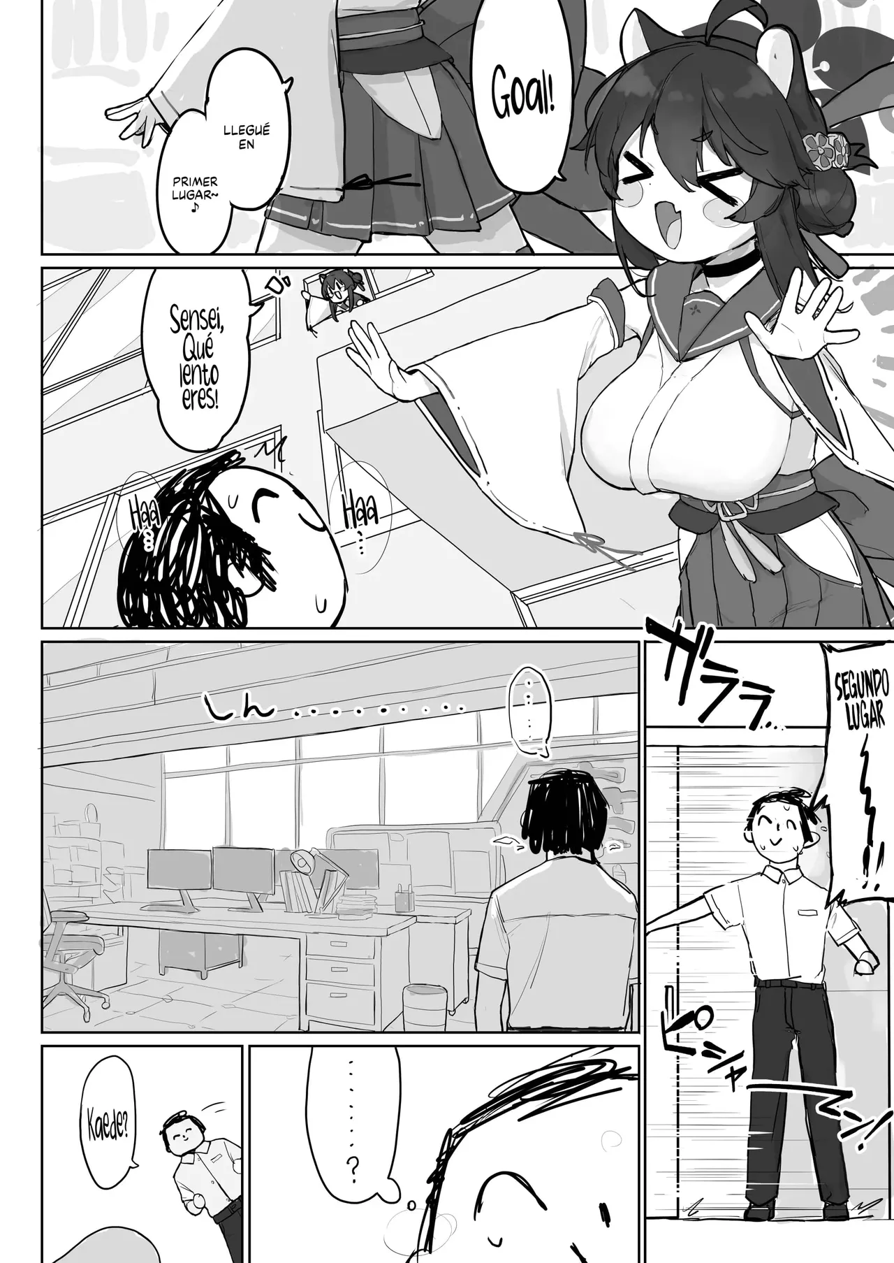 Okiru Mae ni wa Yameru kara... page 5 full