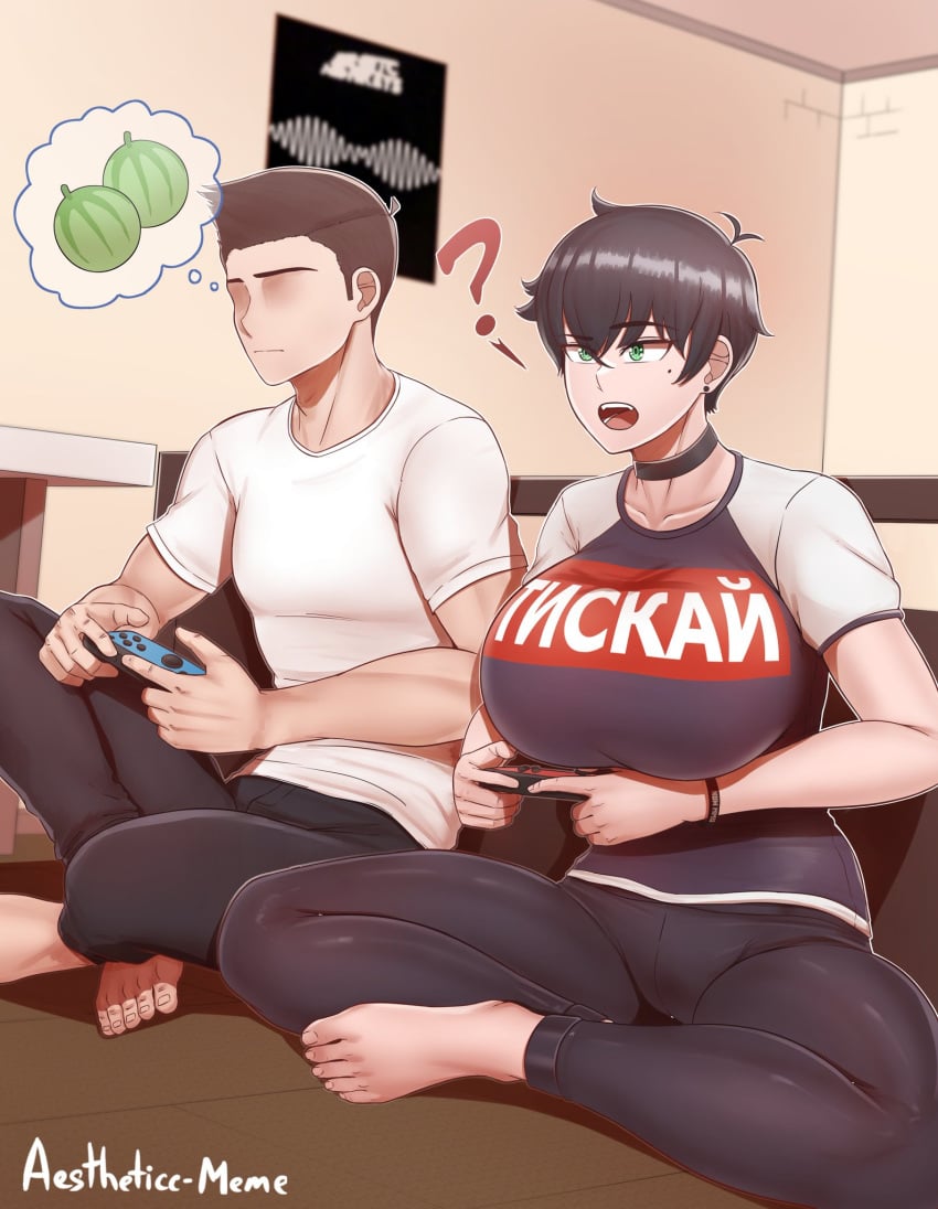AESTHETICC-MEME page 6 full