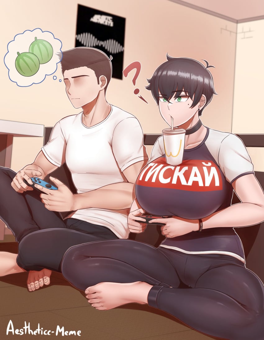 AESTHETICC-MEME page 7 full