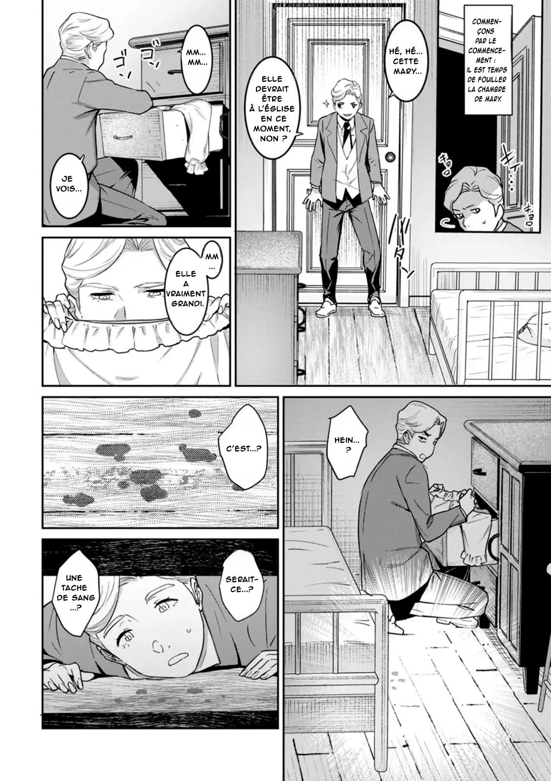Terrible Deduction   - page 4 full