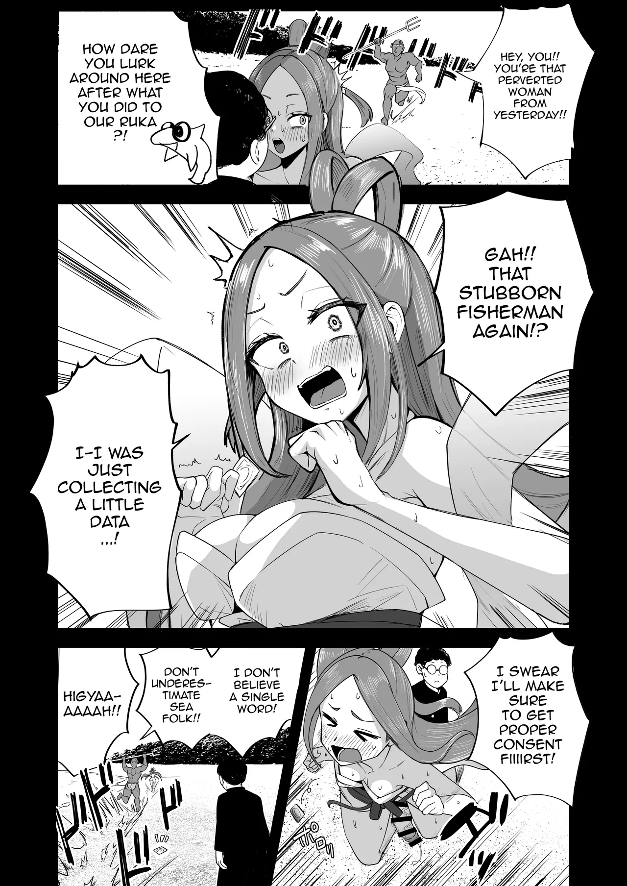 Futanari NeCafe Nanmin Amagasu Mui-chan / The Futanari Net-Cafe Refugee, Amagasu Mui page 5 full