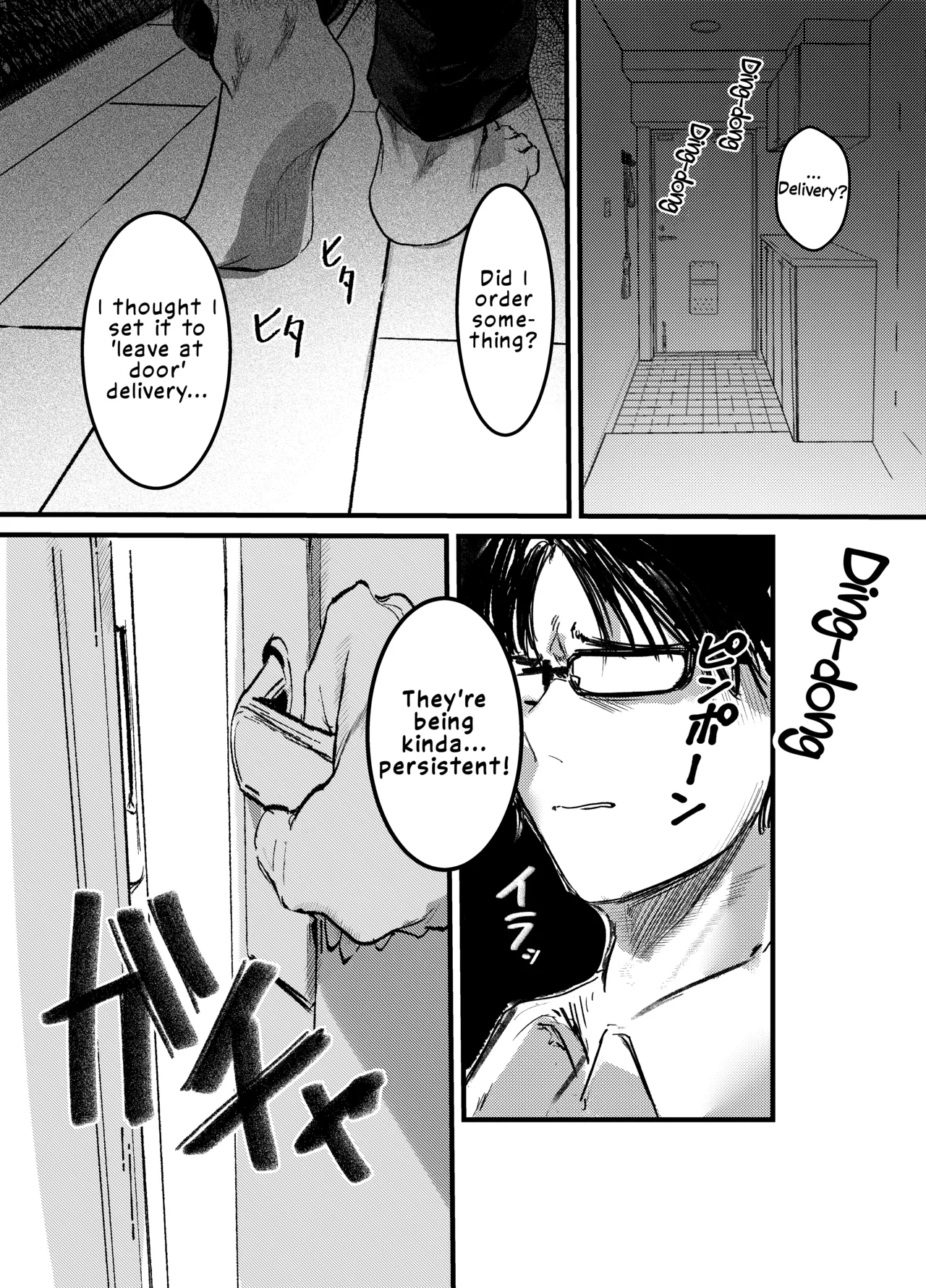 Kasshoku Gal Sister no Wakarase Shuukyou Kanyuu | The Tanned Gal Nun's "Correction" Religious Recruitment page 3 full