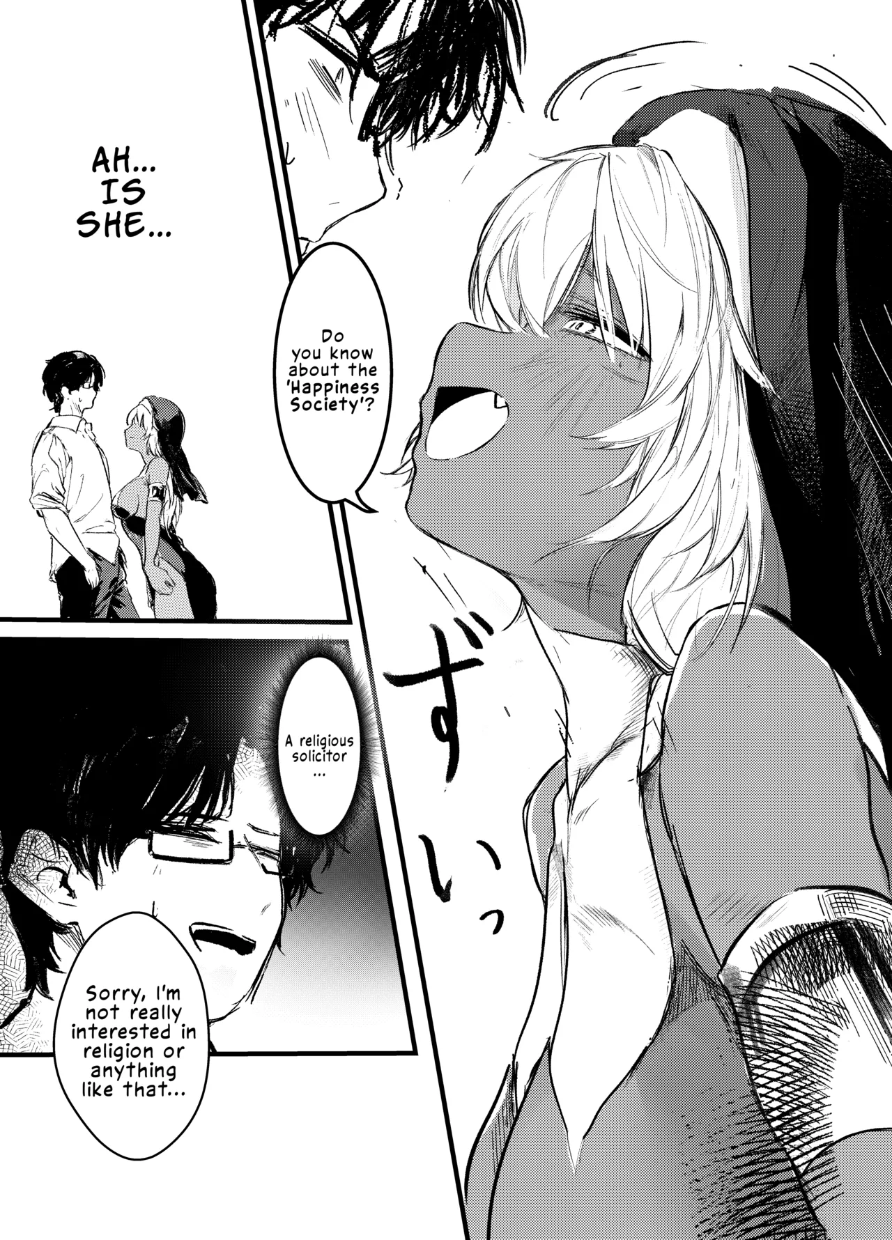 Kasshoku Gal Sister no Wakarase Shuukyou Kanyuu | The Tanned Gal Nun's "Correction" Religious Recruitment page 6 full
