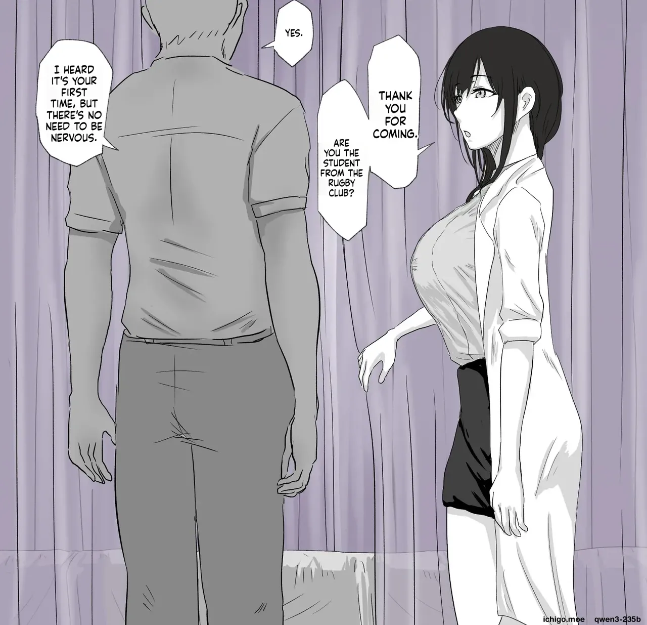 Curtain Goshi no Sensei _ 커튼 너머의 선생님 page 1 full