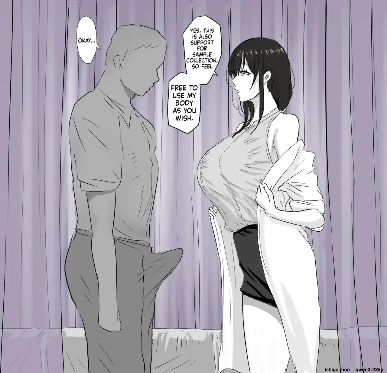 Curtain Goshi no Sensei _ 커튼 너머의 선생님 page 8 full