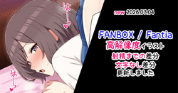 根緒亜紗里