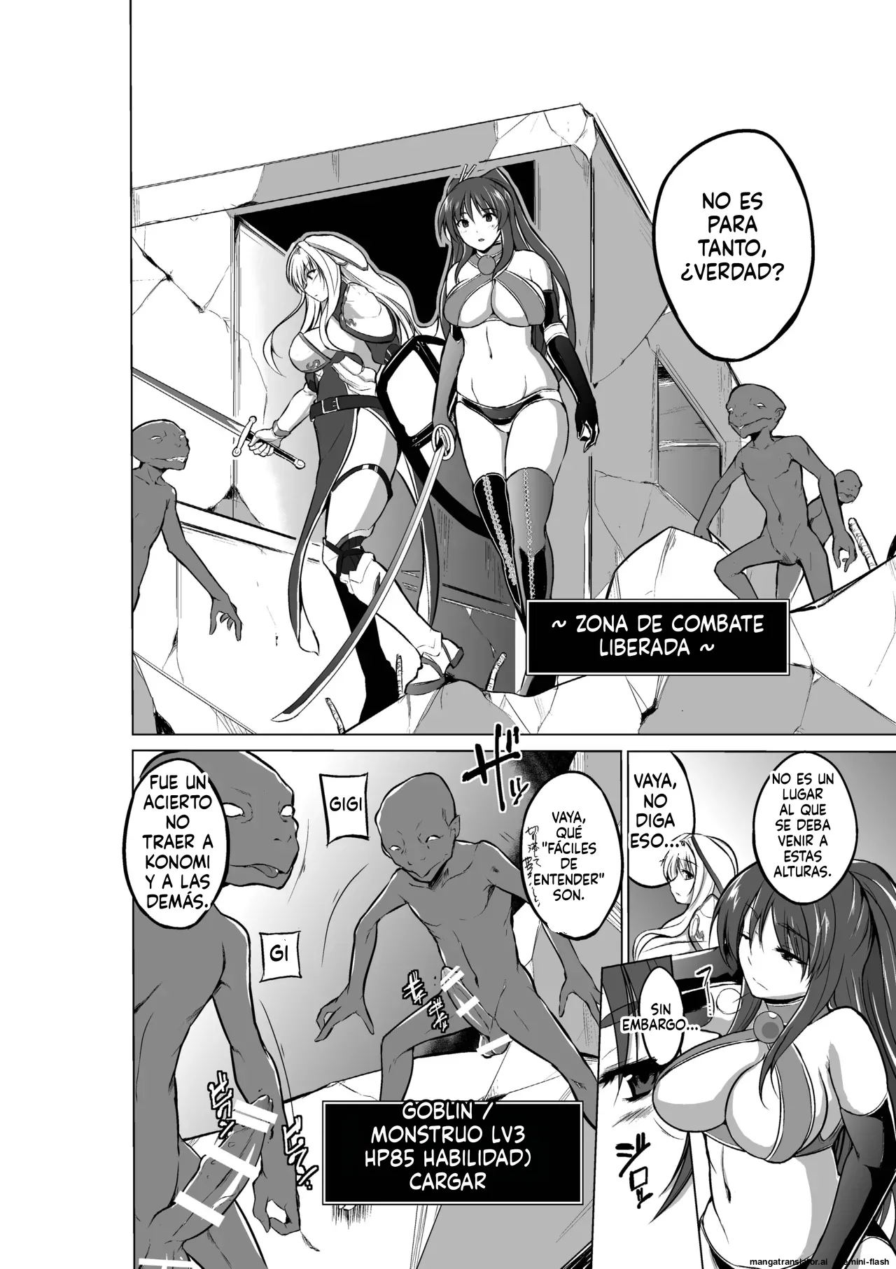 07 - Dungeon Travelers - Sasara no Himegoto 2  MTL page 4 full