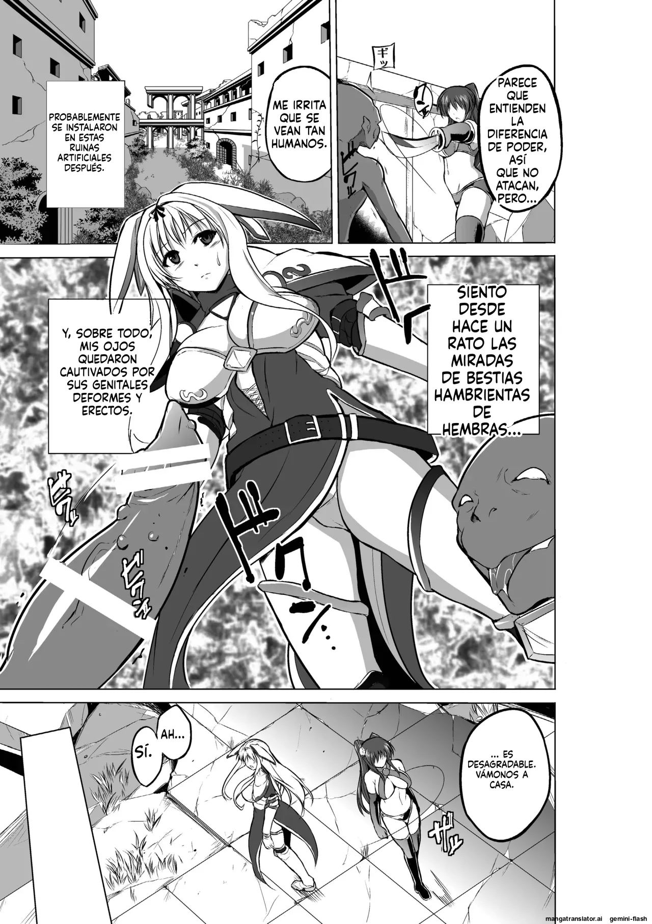 07 - Dungeon Travelers - Sasara no Himegoto 2  MTL page 5 full