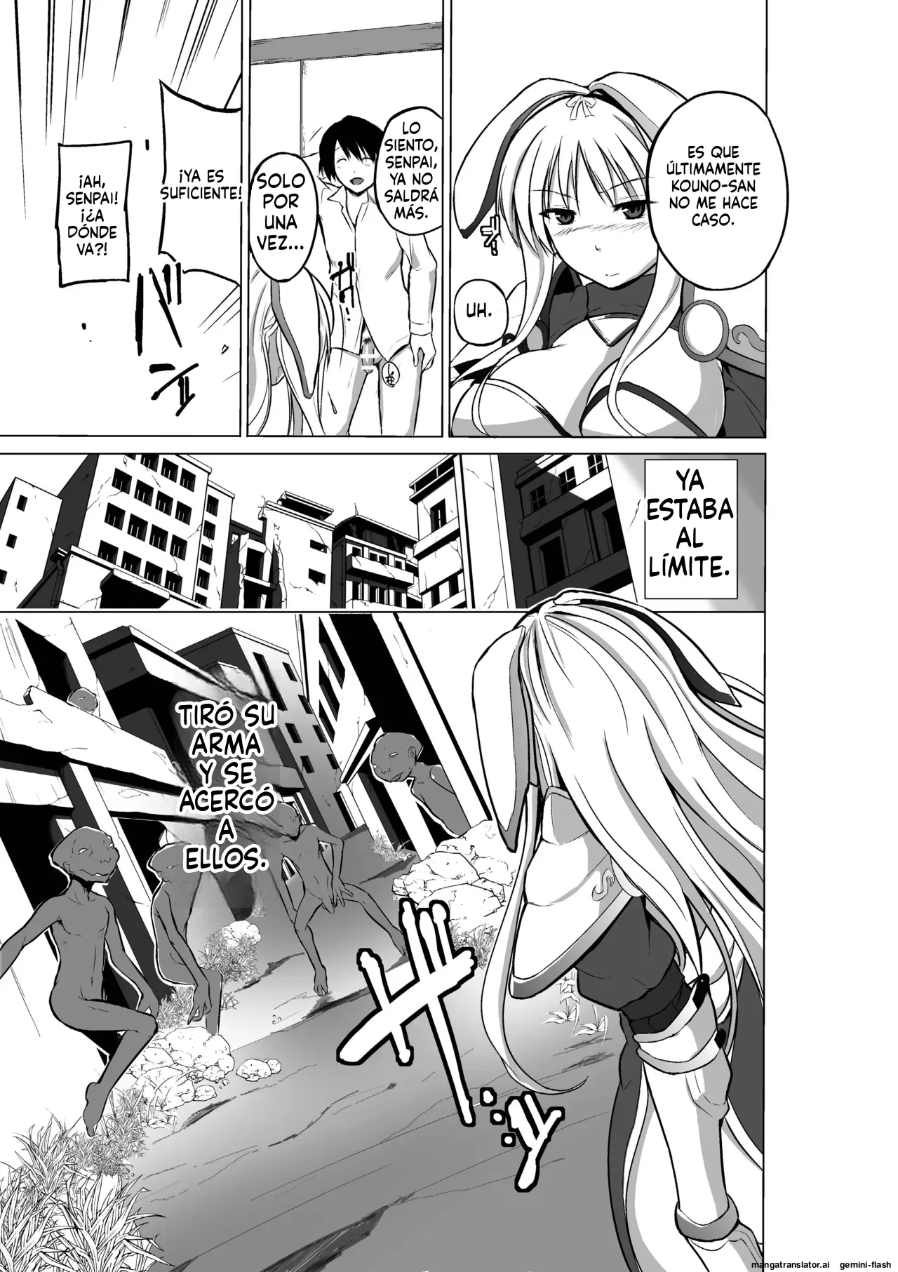 07 - Dungeon Travelers - Sasara no Himegoto 2  MTL page 7 full