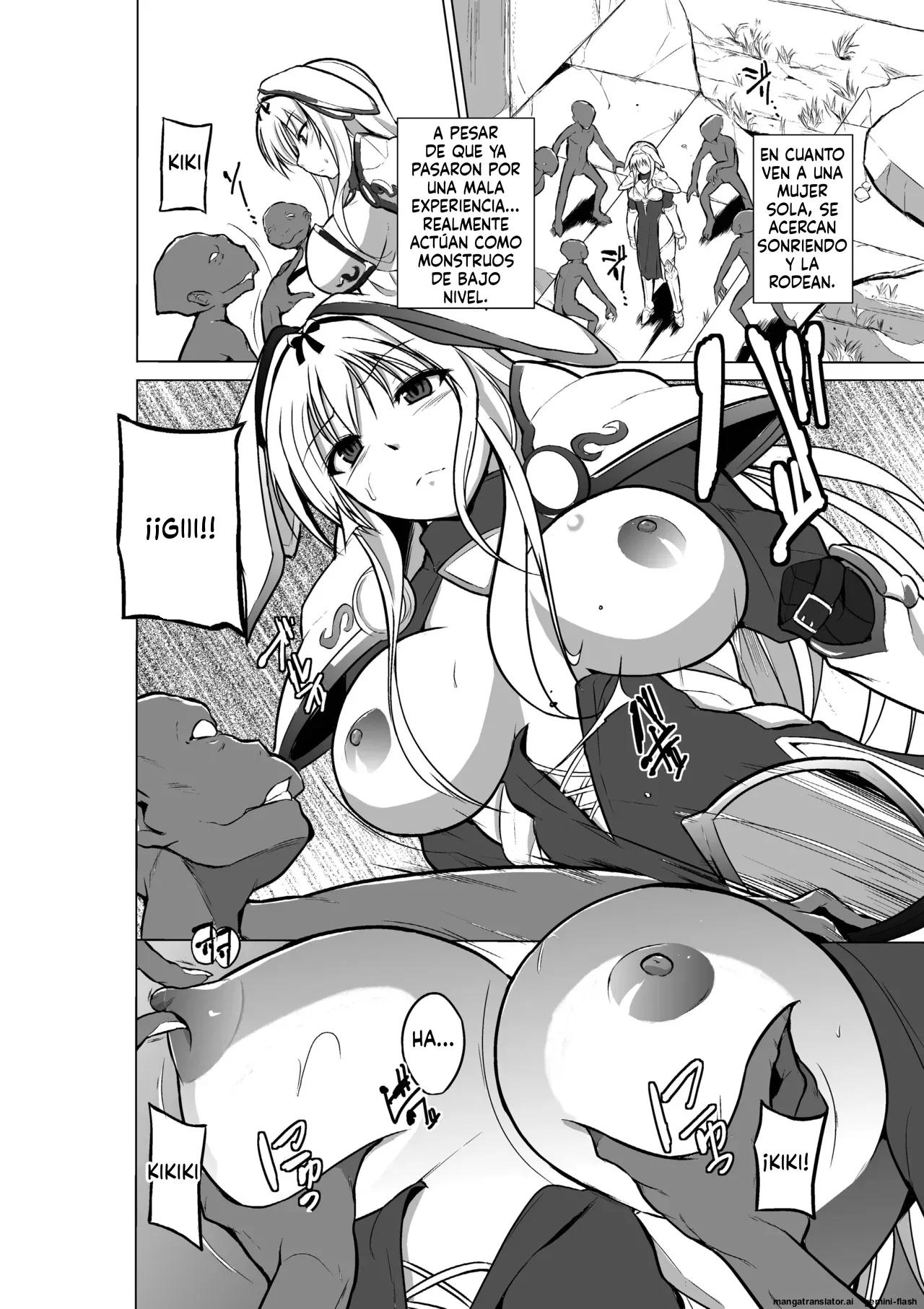 07 - Dungeon Travelers - Sasara no Himegoto 2  MTL page 8 full