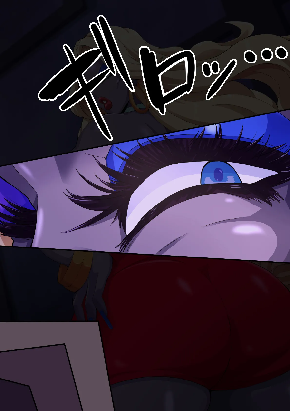 Hentai Phantom Boyne Bingbo ~ Bimbo Phantom I Will Be Transformed ~ vol.1 Sexuality Stamped Kintama Modification page 4 full
