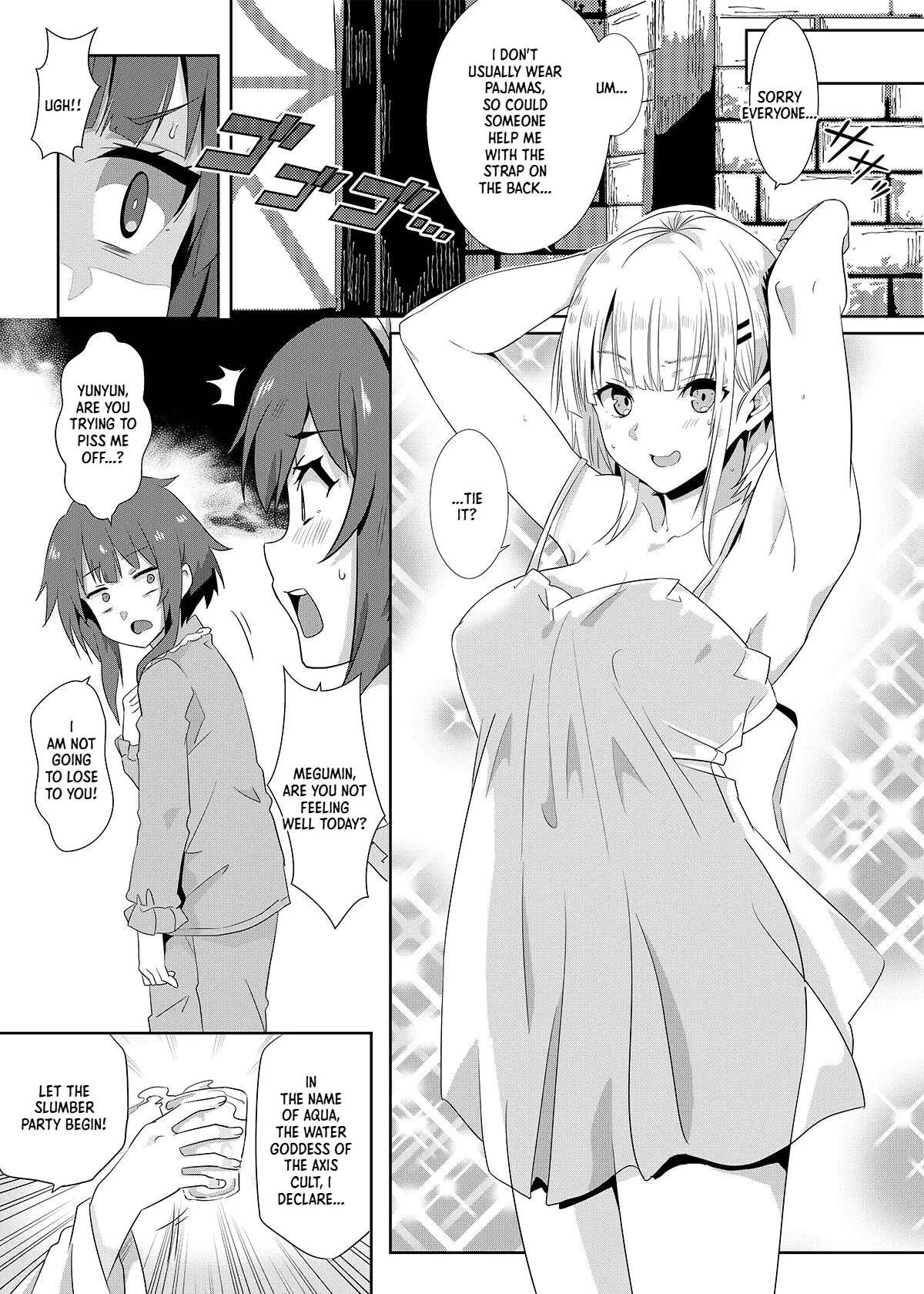 A Spectacular Ejaculation for Megumin! 7| Wèi huì huì xiàn shàng huálì de bào shè 7 | Megumin ni Kareina Shasei o! 7 page 10 full