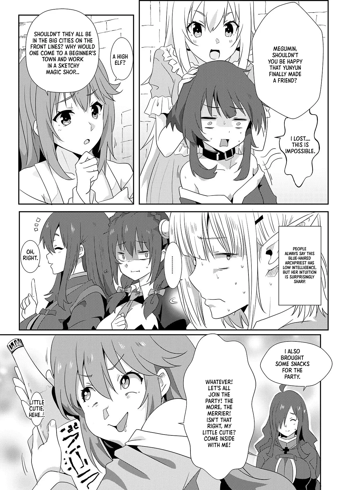 A Spectacular Ejaculation for Megumin! 7| Wèi huì huì xiàn shàng huálì de bào shè 7 | Megumin ni Kareina Shasei o! 7 page 7 full