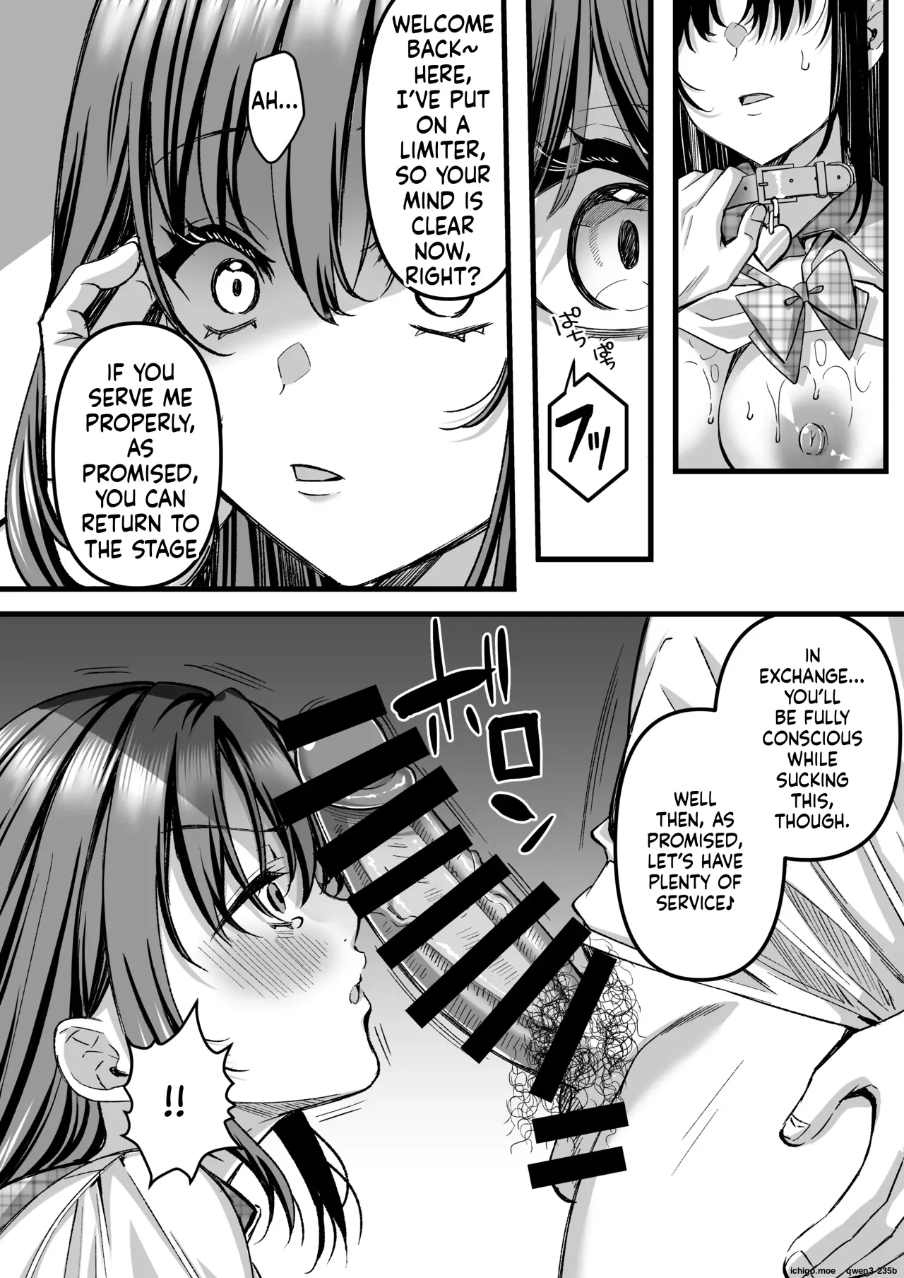 Jinkaku Haisetsu!! Idol JK Oni Acme page 7 full