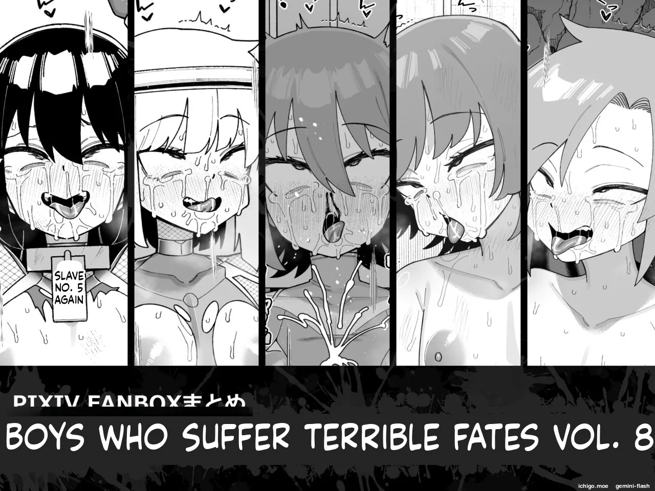 Boys Who Meet a Terrible Fate Vol.8 page 1 full