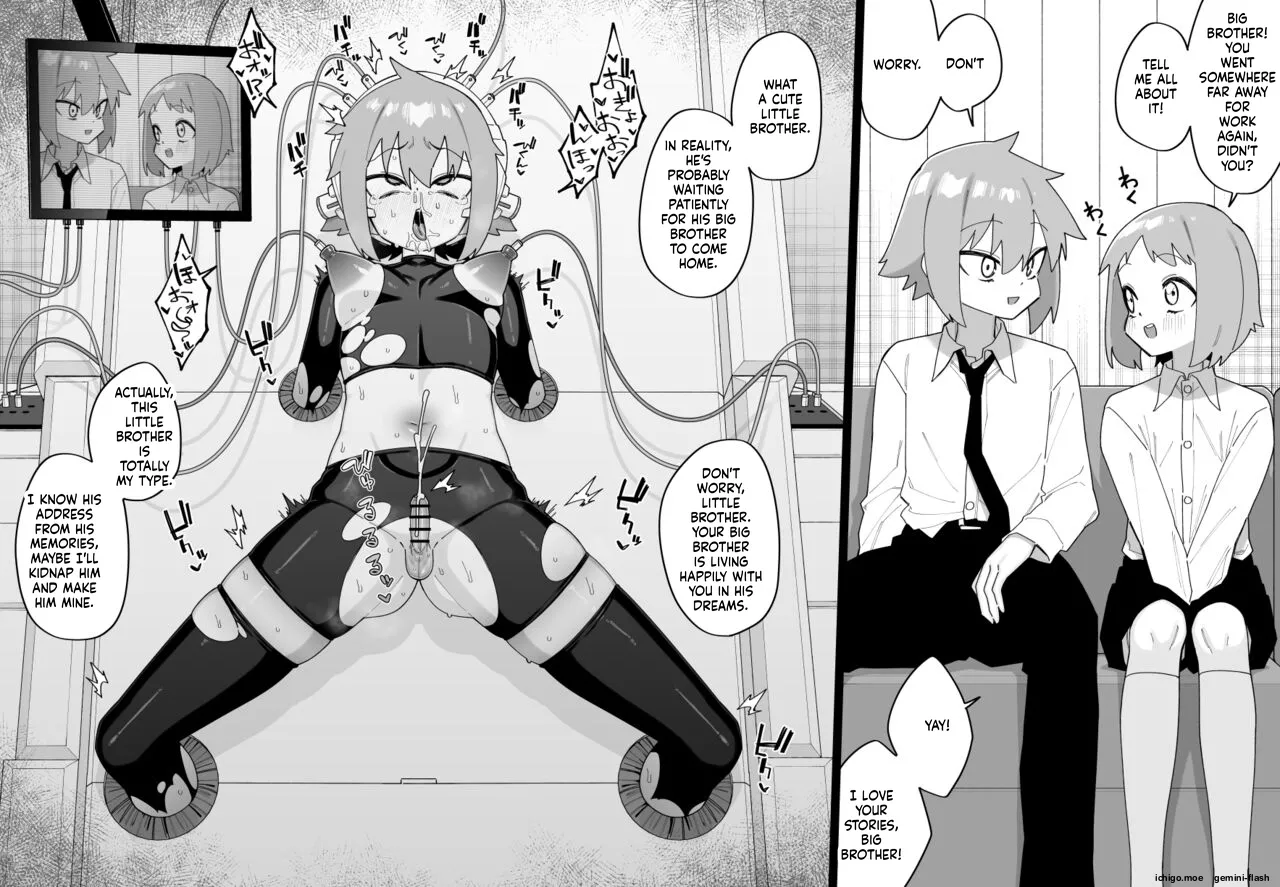 Boys Who Meet a Terrible Fate Vol.8 page 4 full