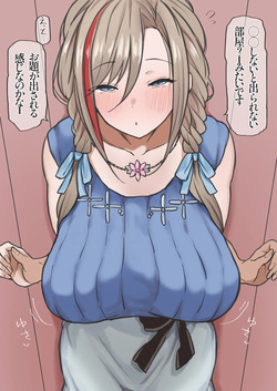 えっちなお題に割と乗り気なkrsntm☺️