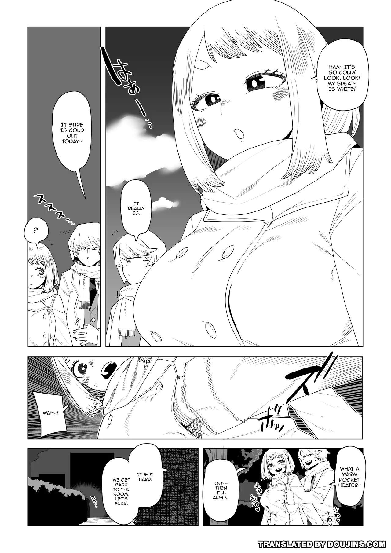 Teisou Gyakuten Mono Shiozaki Ibara no Baai | Inverted Morality Hero Academia ~ Shiozaki Ibara's Case page 1 full
