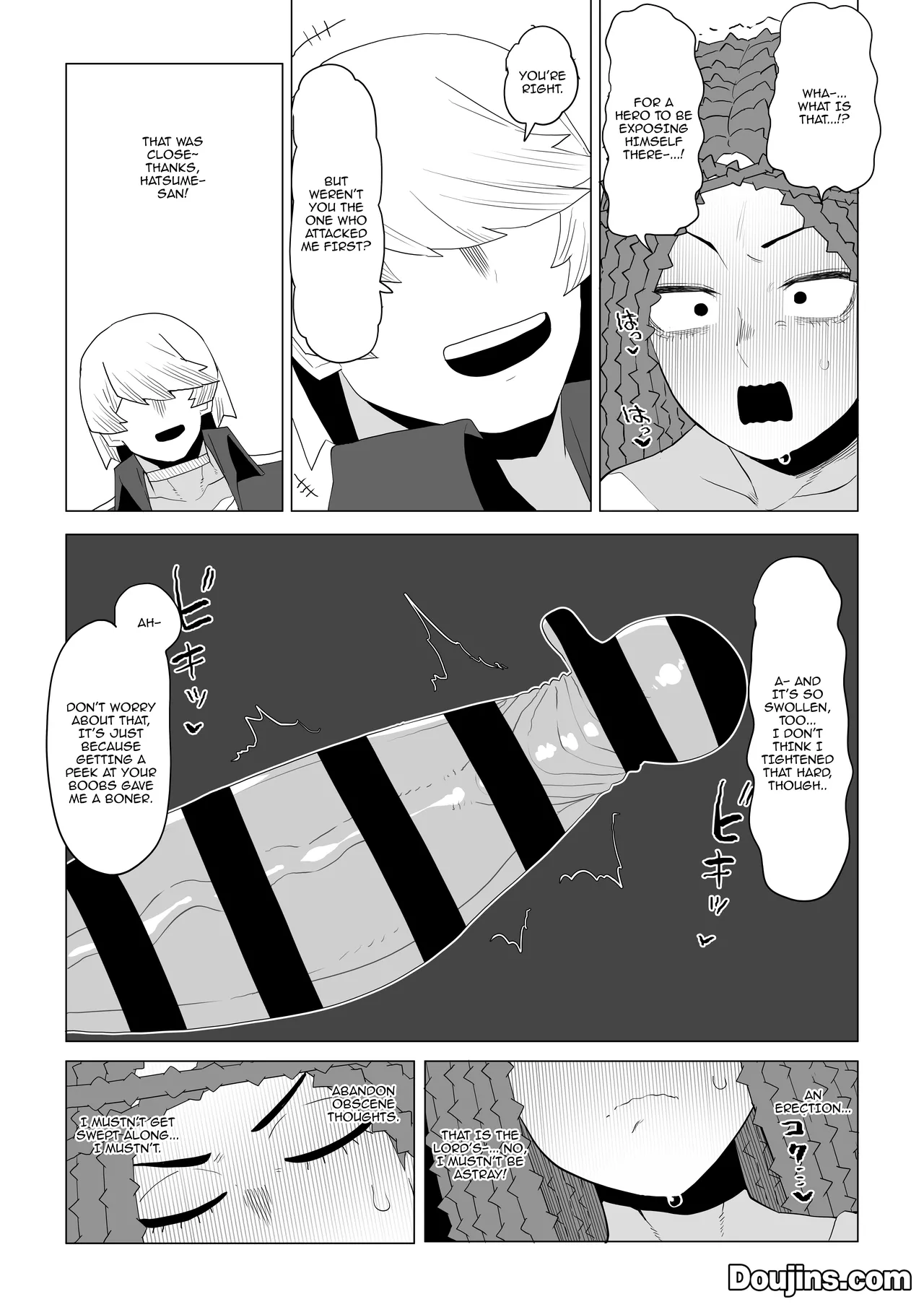 Teisou Gyakuten Mono Shiozaki Ibara no Baai | Inverted Morality Hero Academia ~ Shiozaki Ibara's Case page 7 full