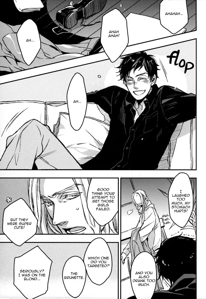 Saitei Na Futari page 3 full