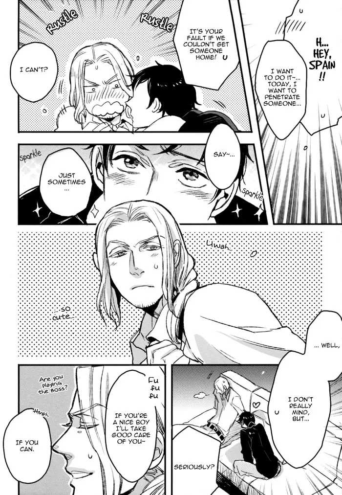 Saitei Na Futari page 6 full