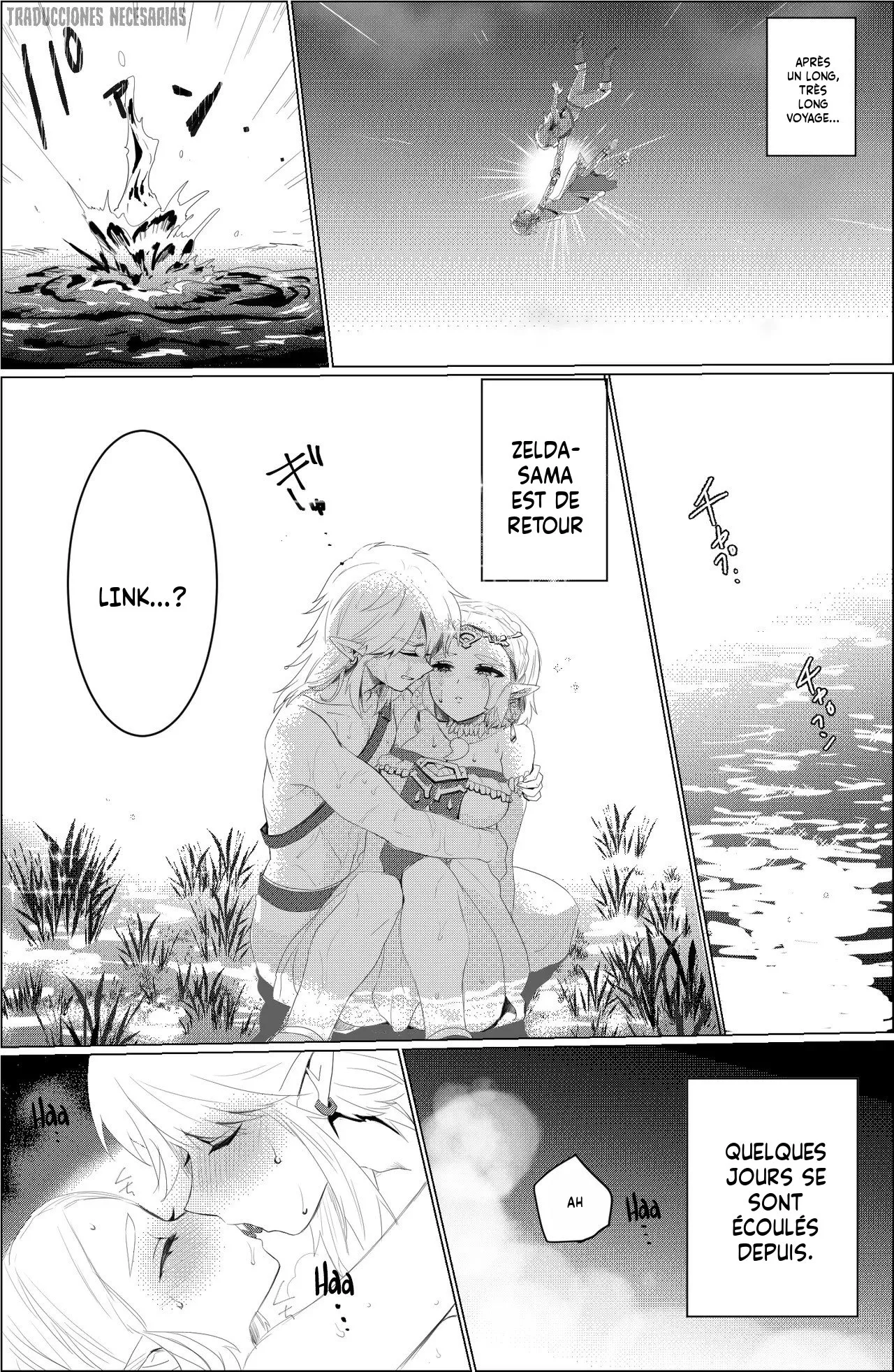 Repairing That Thing page 3 full
