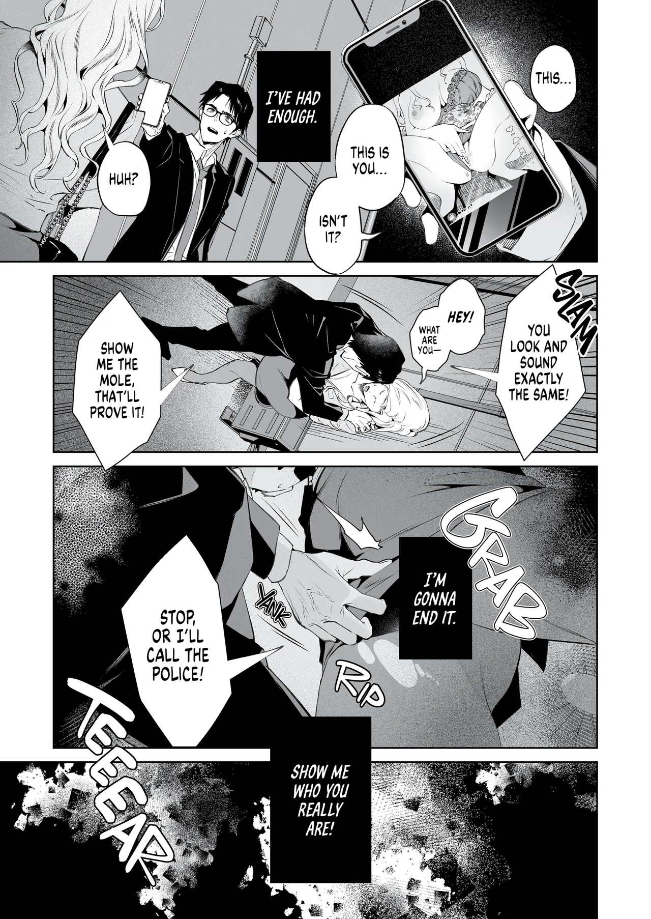 Hebi to Kumo | The Snake and The Spider page 10 full