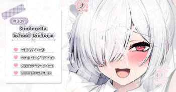 Cinderella - School Uniform Ver. cover