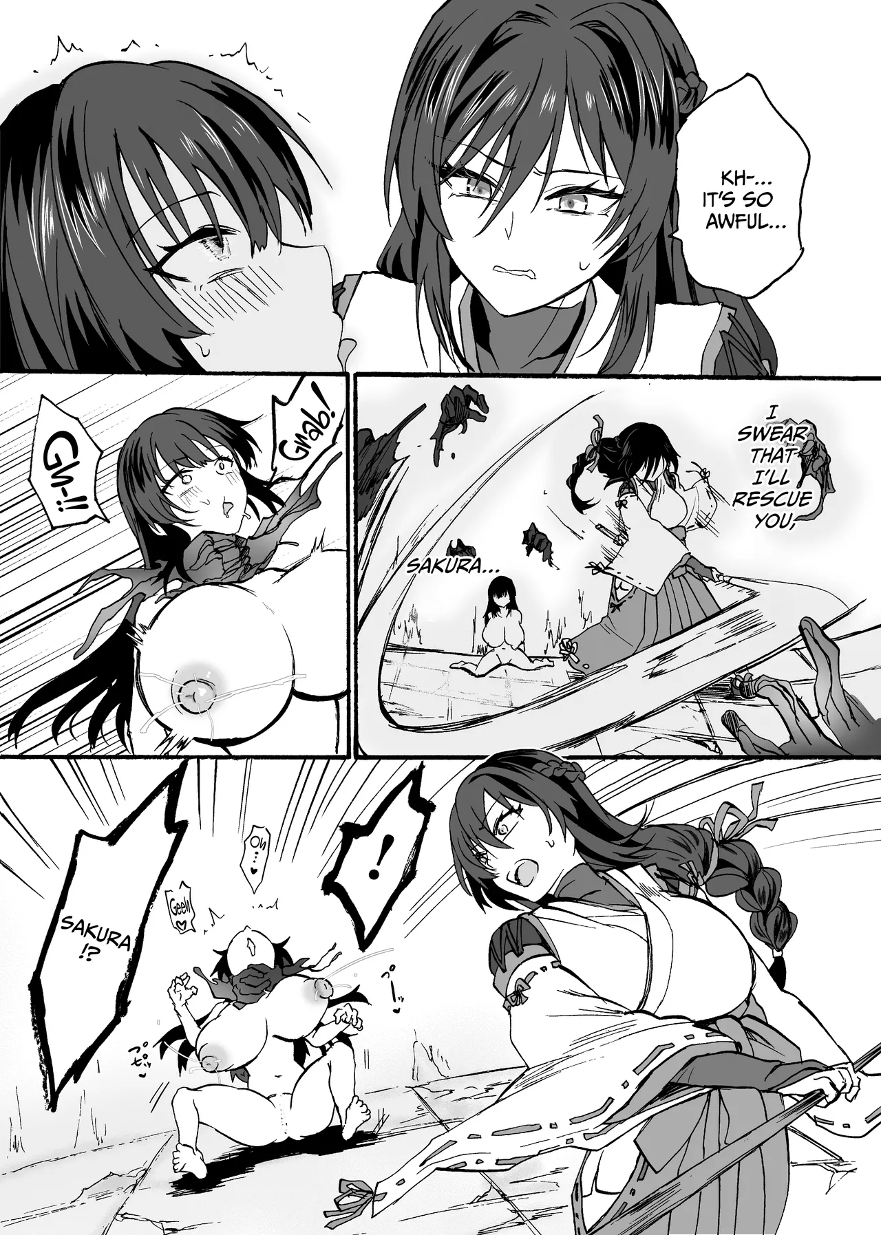 Reishou Jiken ~Taimashi Momiji Tsubaki no Baai |  Supernatural Incident ~ Exorcist Momiji Tsubaki's Case page 8 full