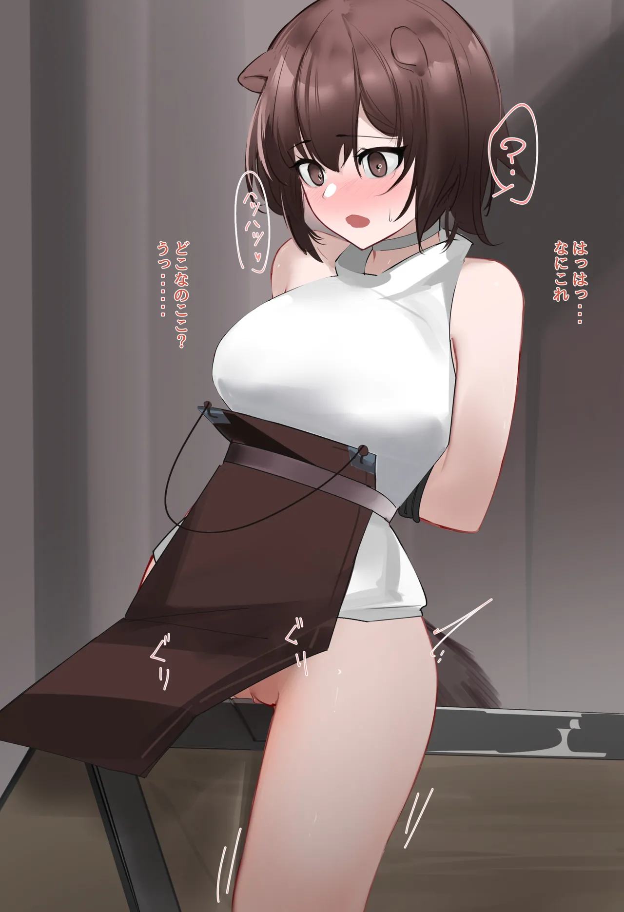 ロベルタが page 2 full