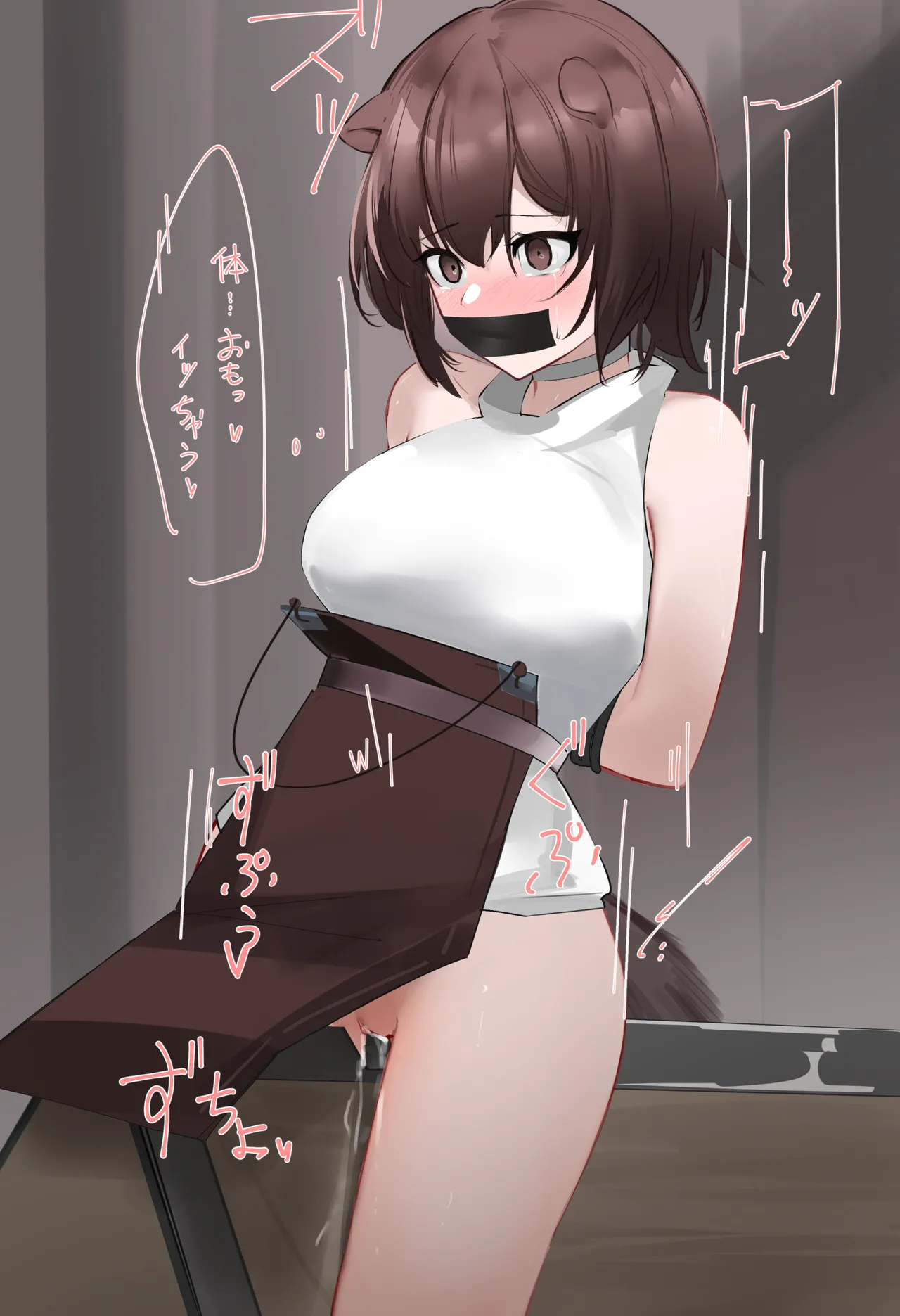 ロベルタが page 7 full