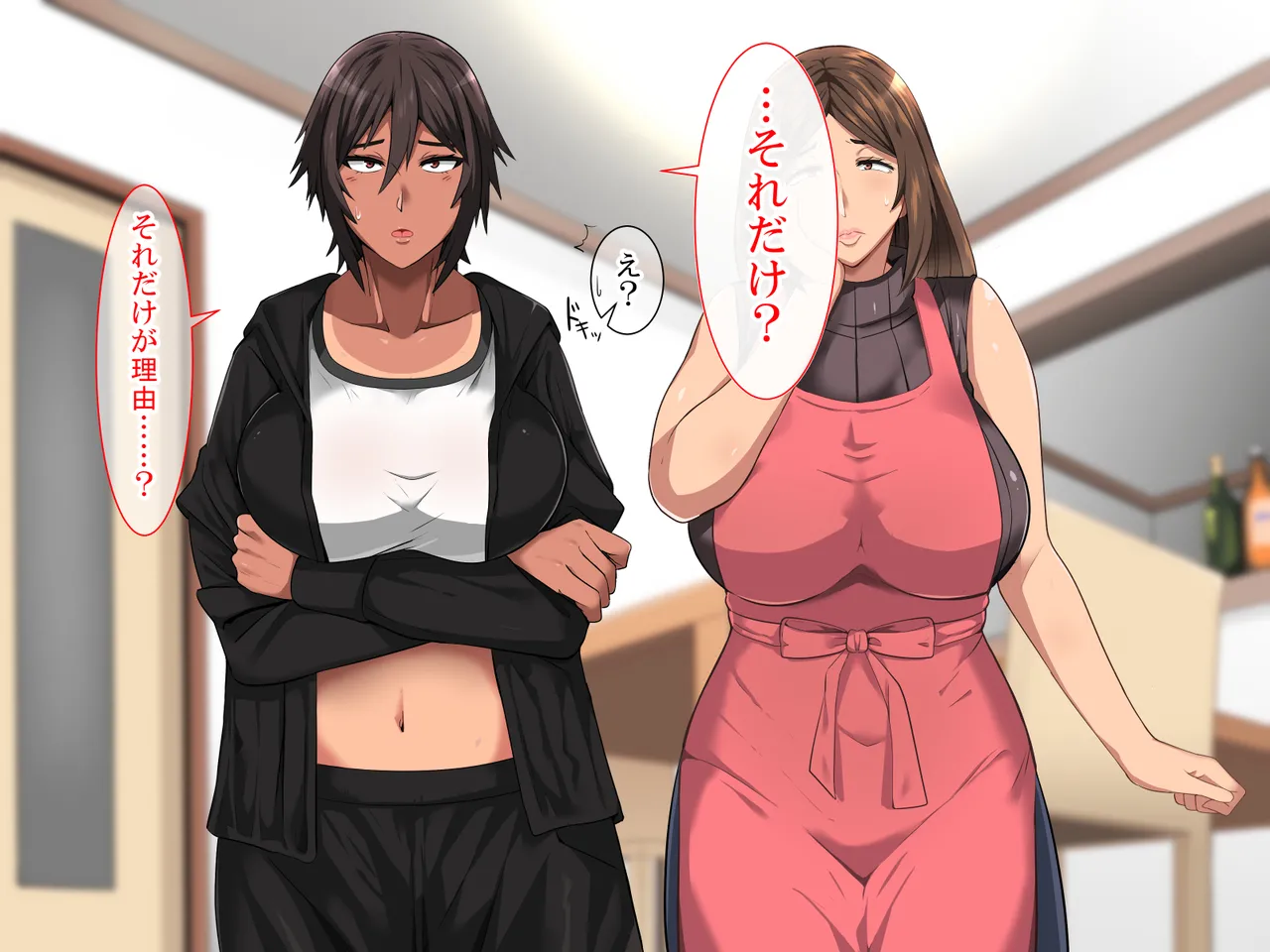white croker oregajukennbennkyounisyuutyuudekinaiwake page 7 full