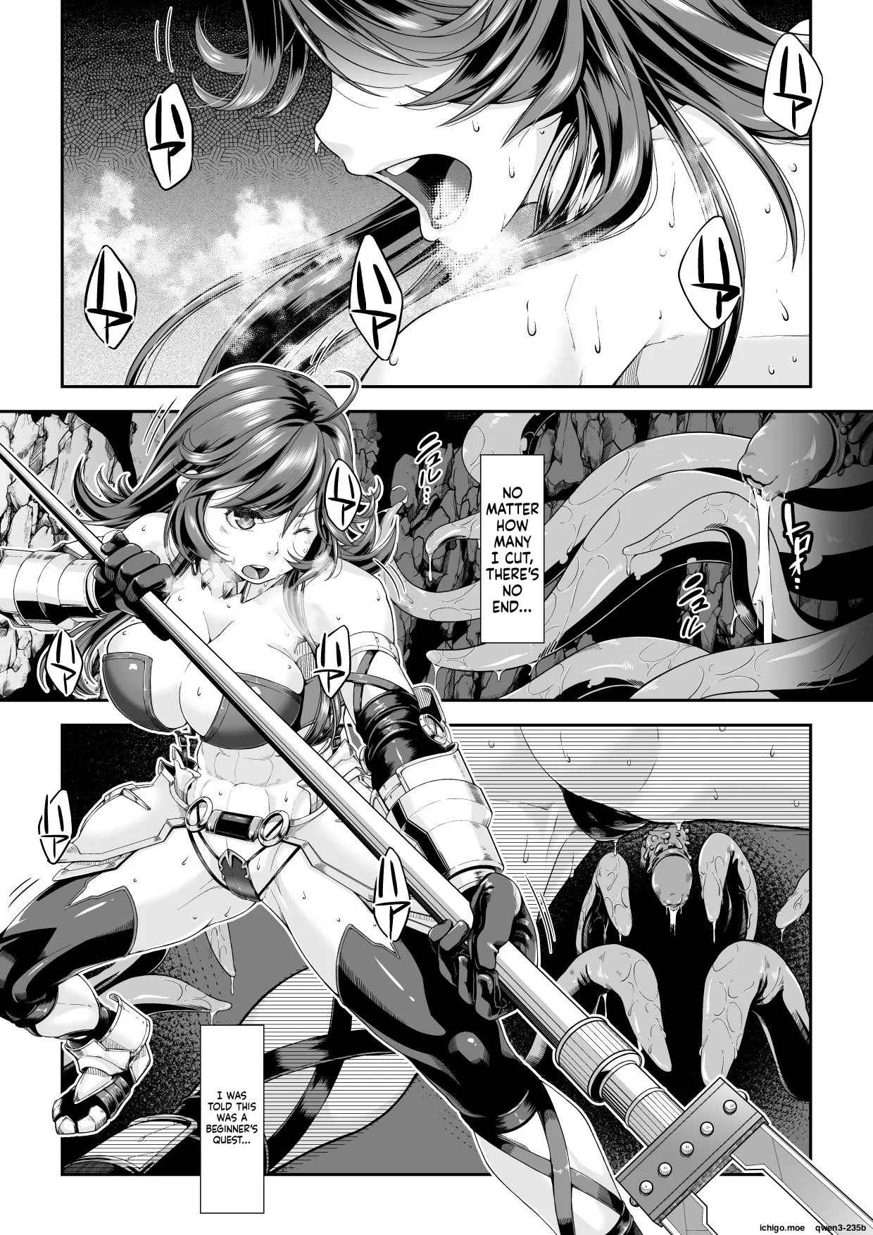 Kakedashi Boukensha no Matsuro 2  Bikini Armor Onna Senshi page 2 full
