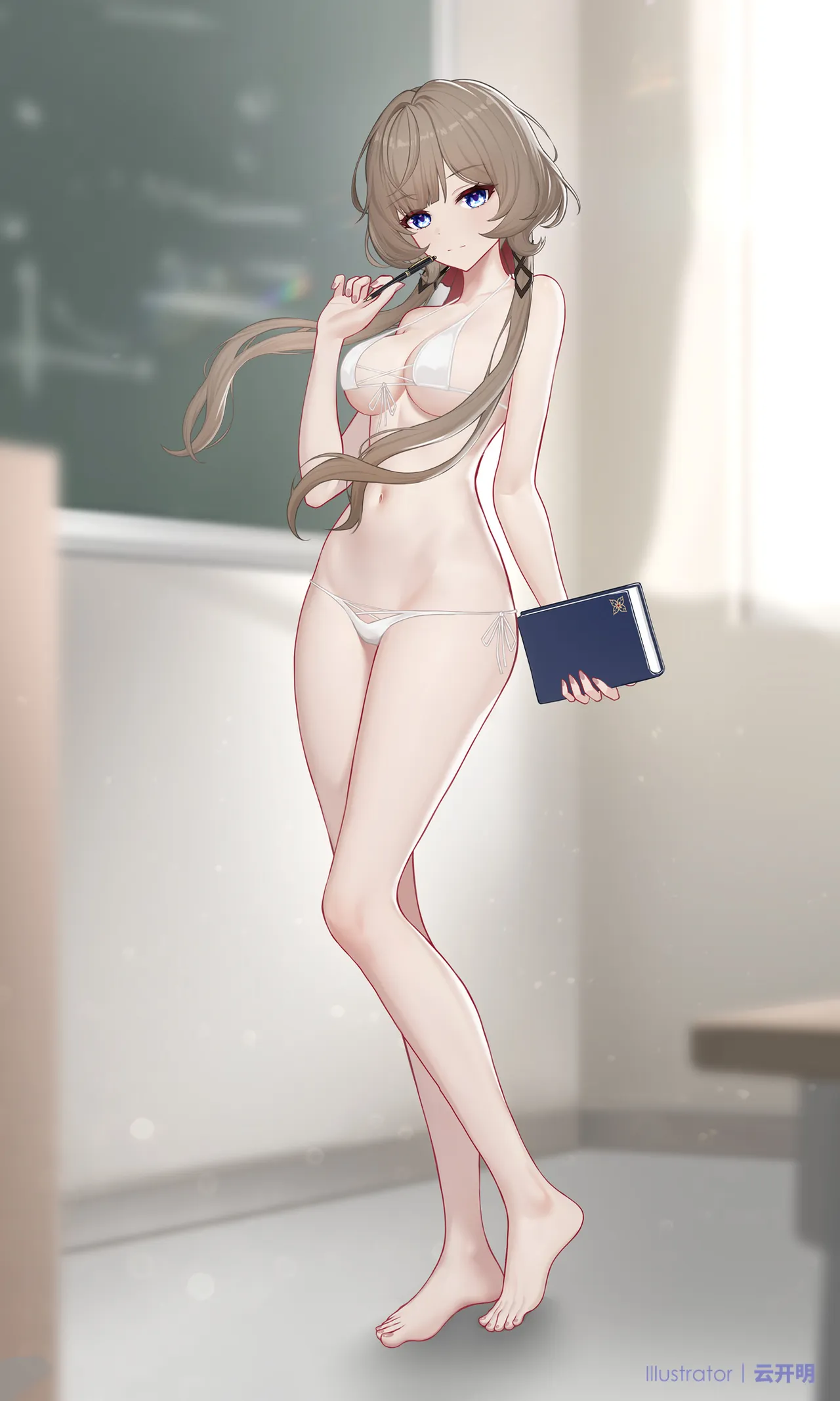云开明  2026.08.08 page 2 full