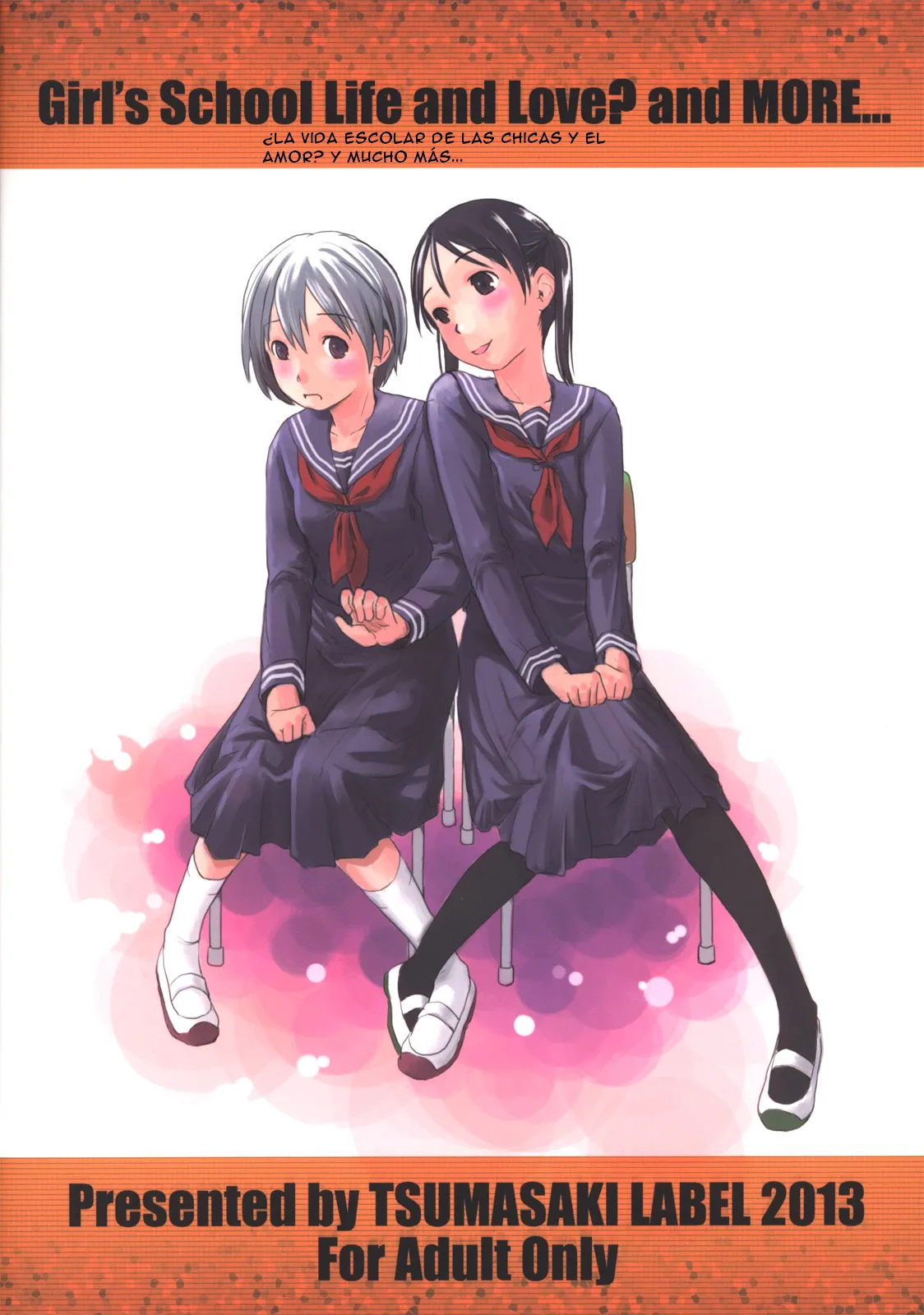 Les Chuu Life Bangai Hen - Momiji Days page 3 full