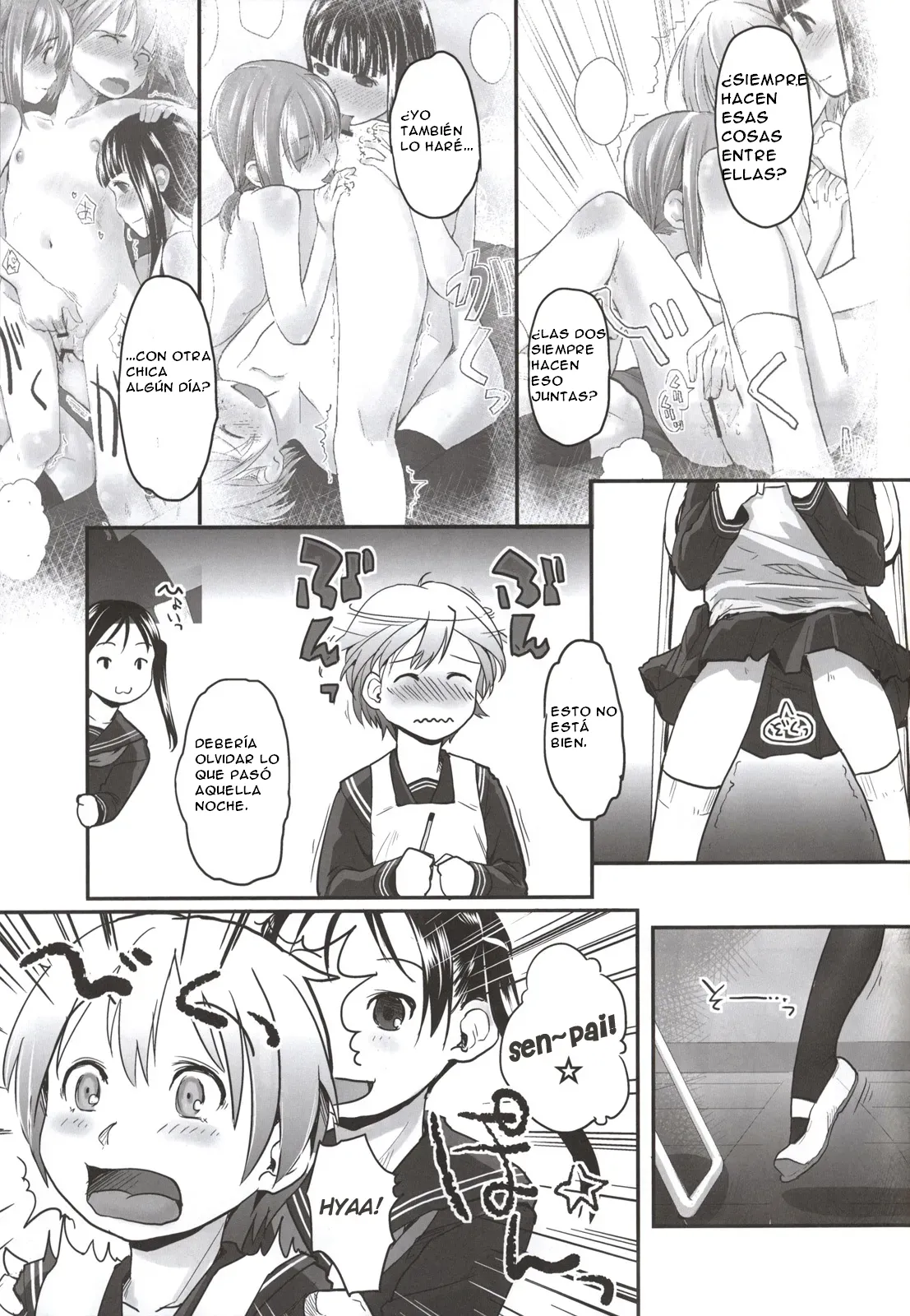 Les Chuu Life Bangai Hen - Momiji Days page 6 full