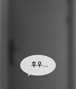 펨돔아내 Femdom Wife  01-07