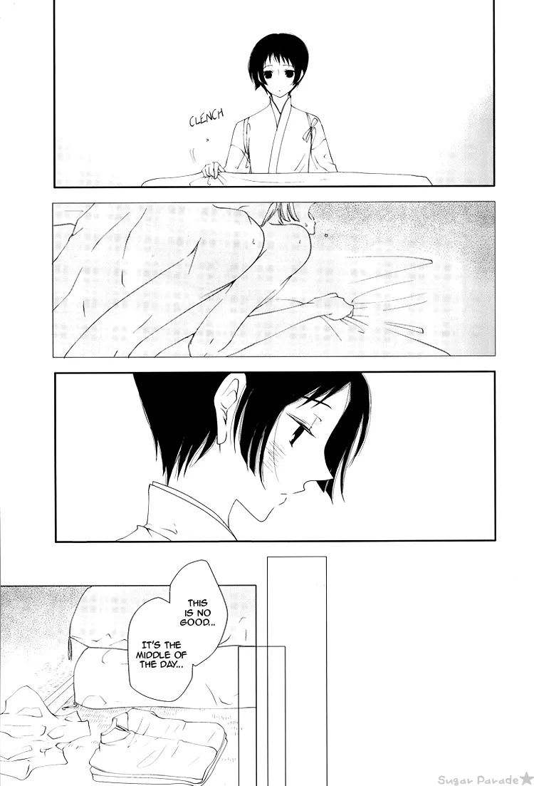 Haikei, Ogenki Desuka page 10 full