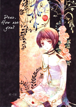 Haikei, Ogenki Desuka