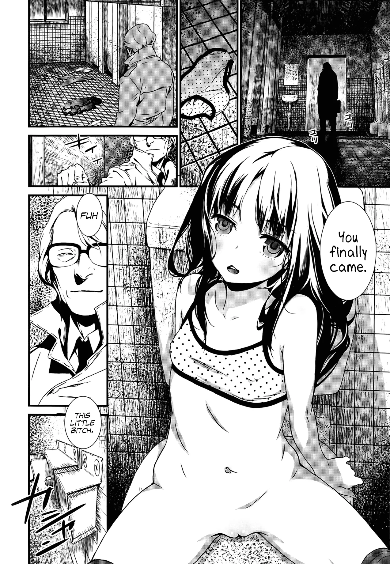 Tsubomi no Toge - The Thorn of A Bud page 4 full