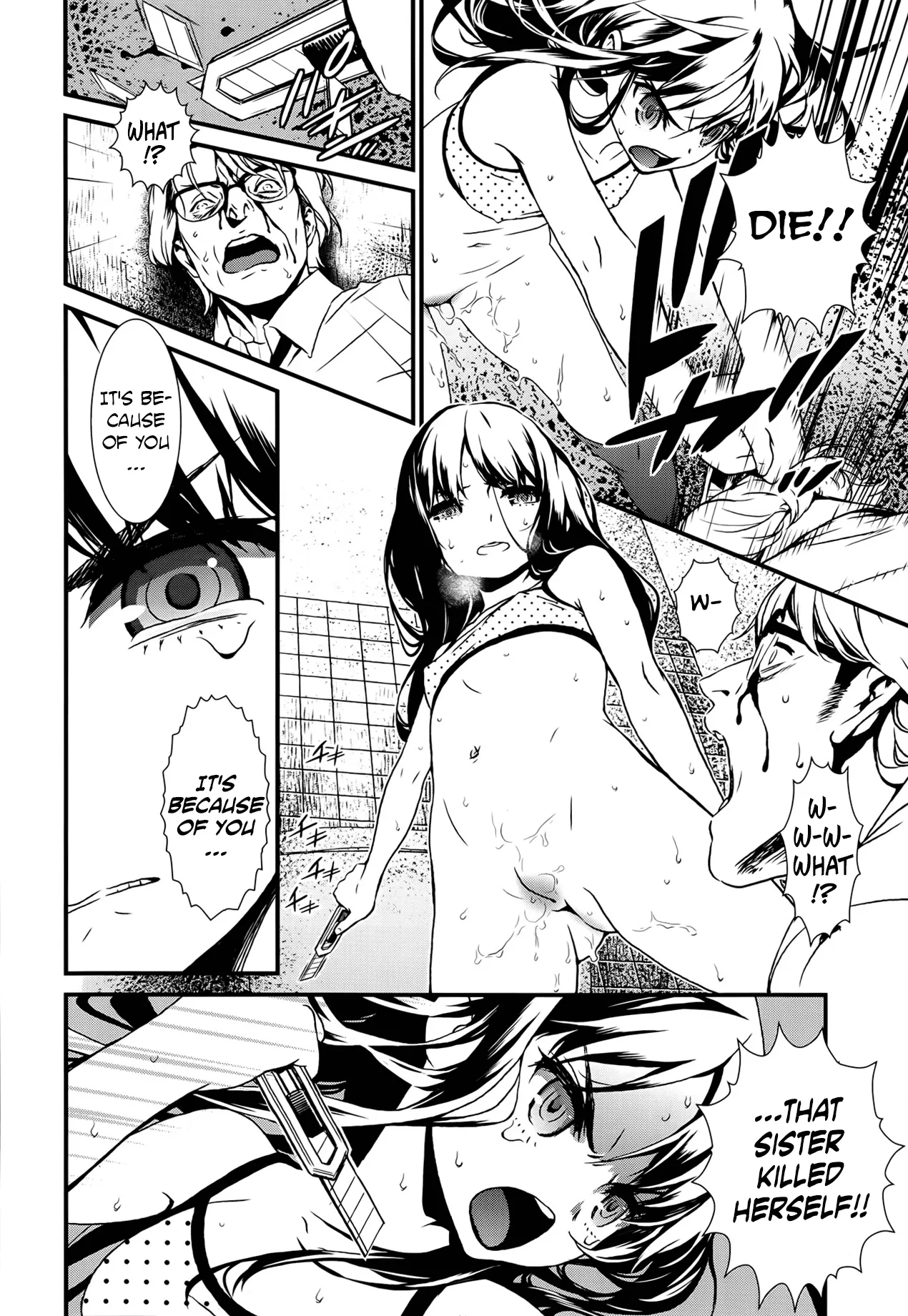 Tsubomi no Toge - The Thorn of A Bud page 6 full